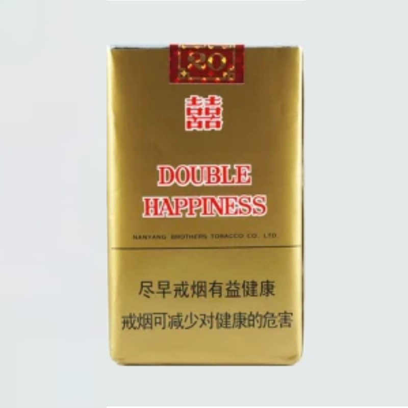 Double Happiness Soft Real