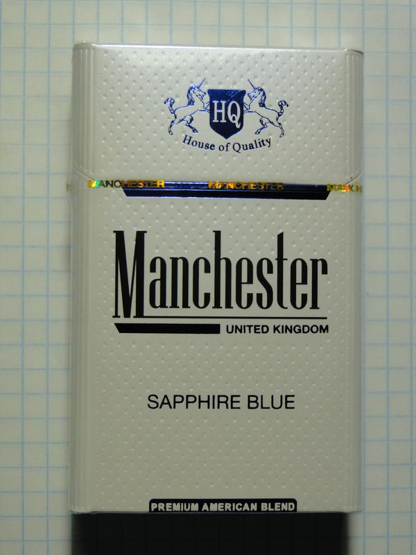 Manchester sapphire blue