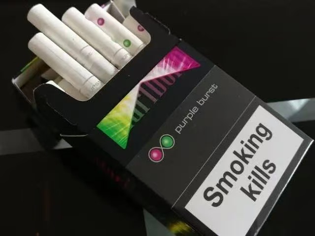 Marlboro Purple Burst