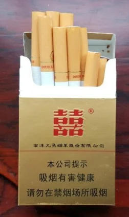 Double Happiness Hard Pack (Special Edition) 12mg - Premium Chinese Flue-Cured (1 Carton)