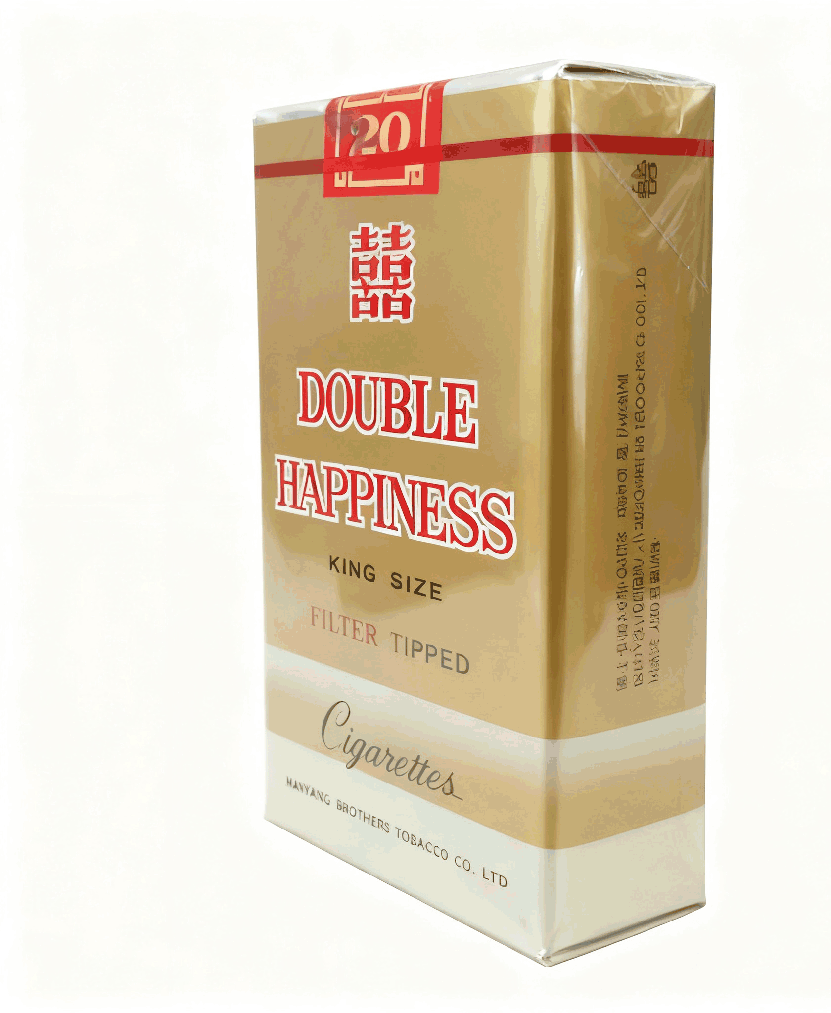 Double Happiness Soft 11mg