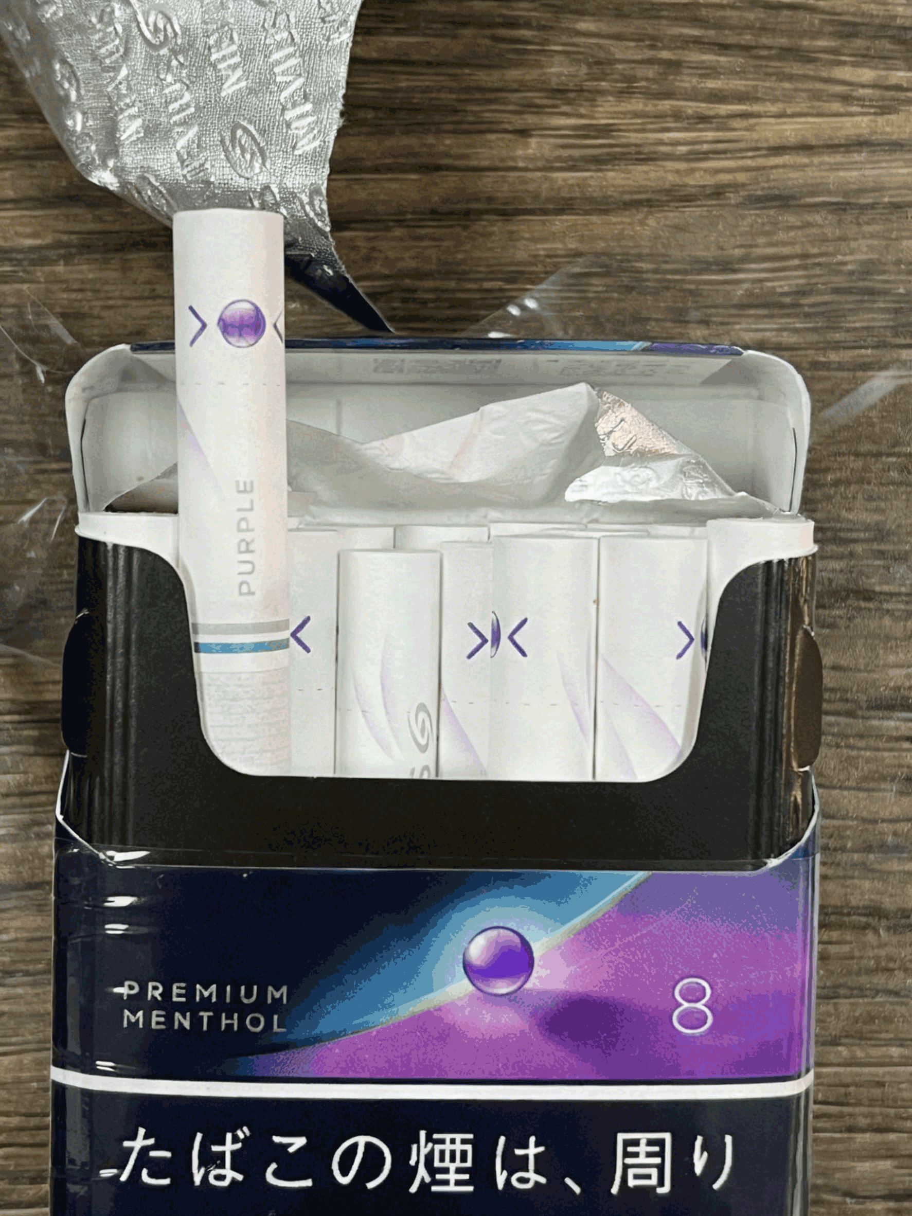 MEVIUS PREMIUM MENTHOL OPTION PURPLE