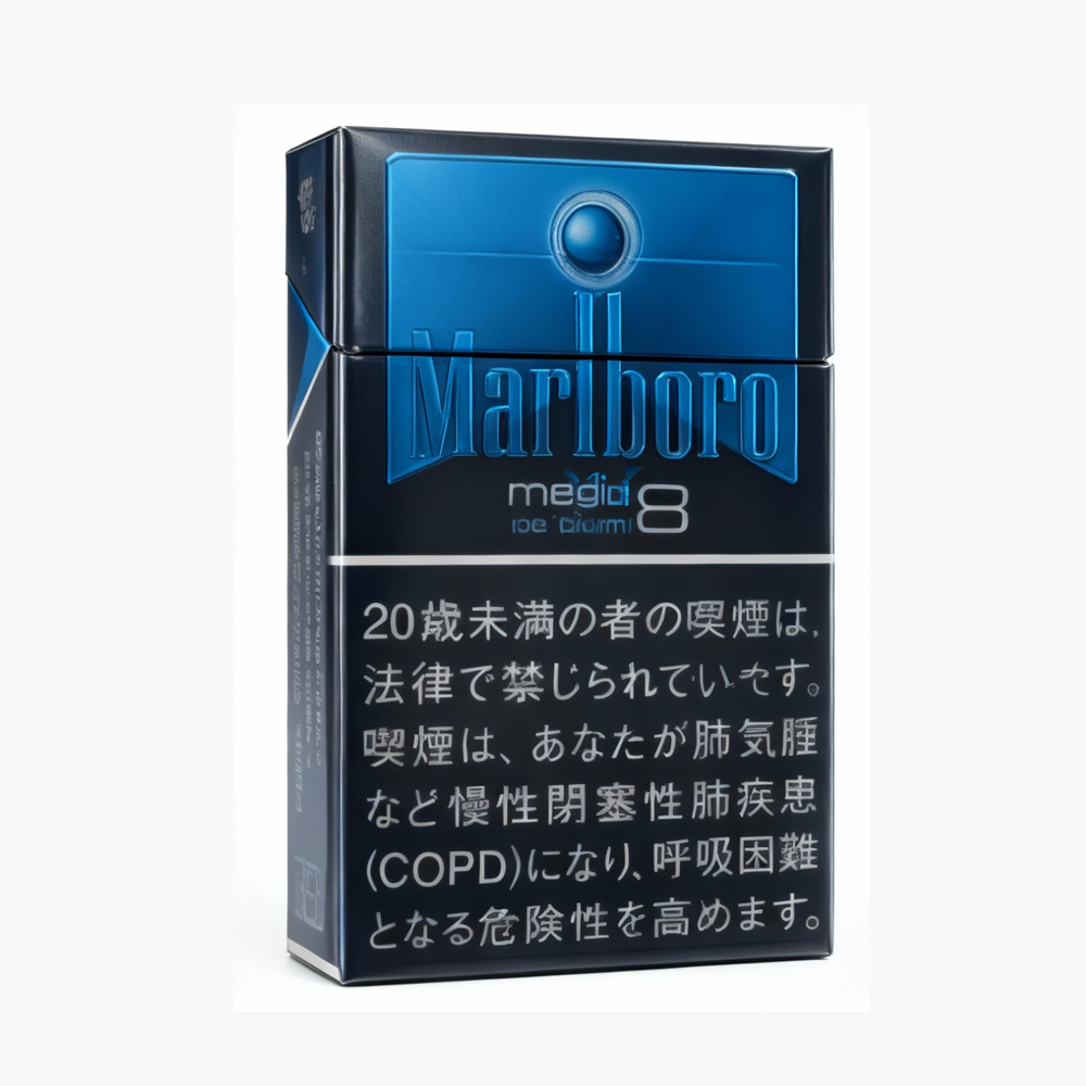 Marlboro Ice Blast Mega 8mg(Japan)