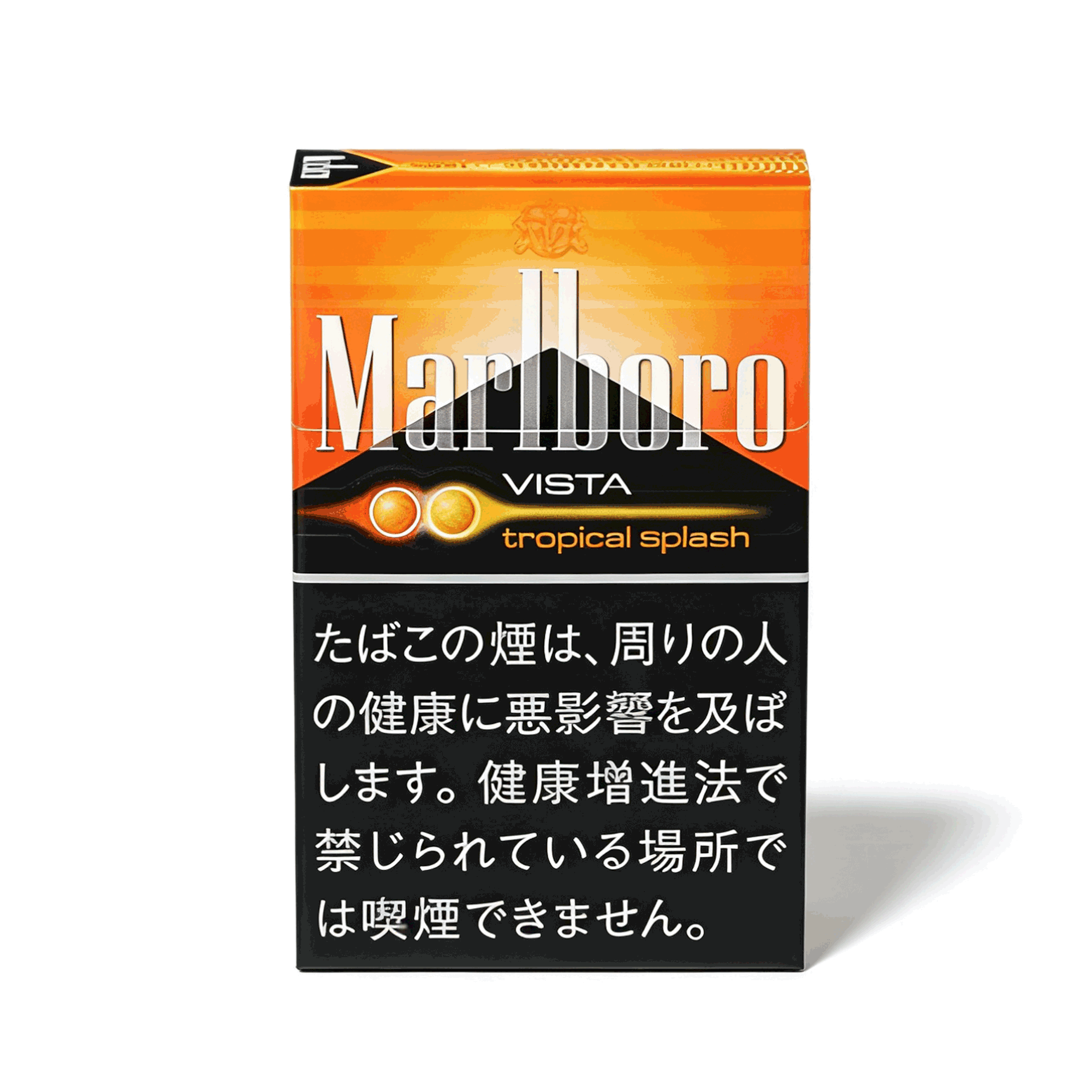 Marlboro VISTA tropical splash(Japan）