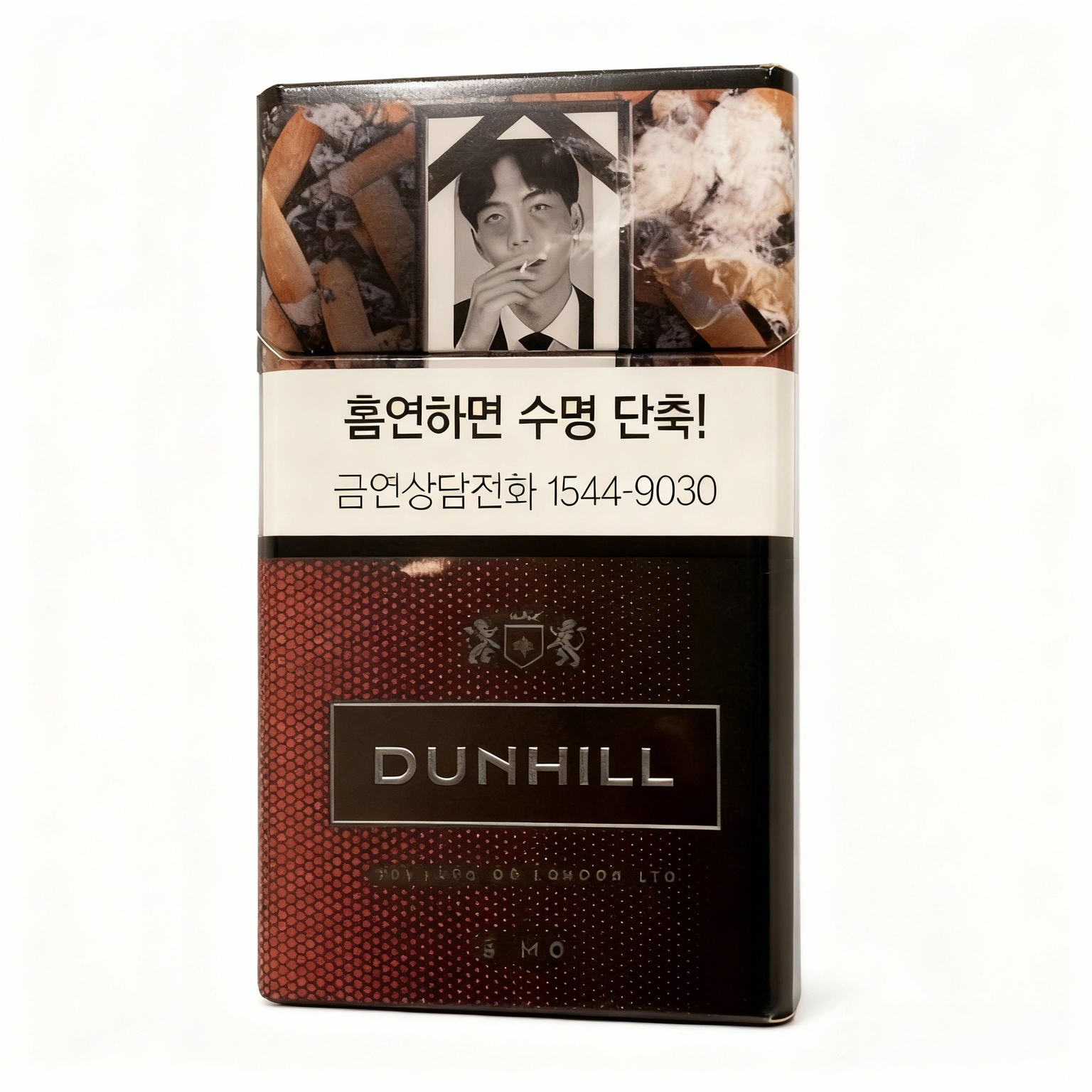 Dunhill 6mg Korean Version