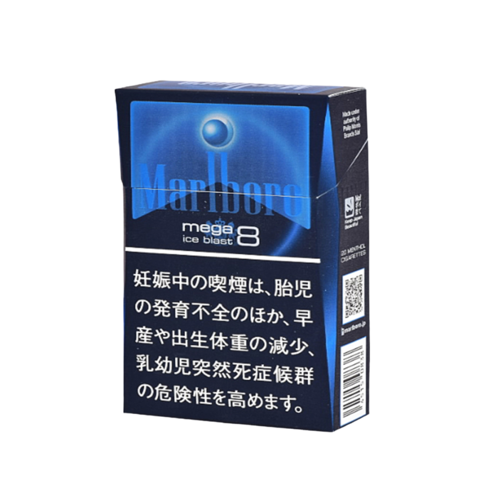 Marlboro Ice Blast Mega 8mg(Japan)