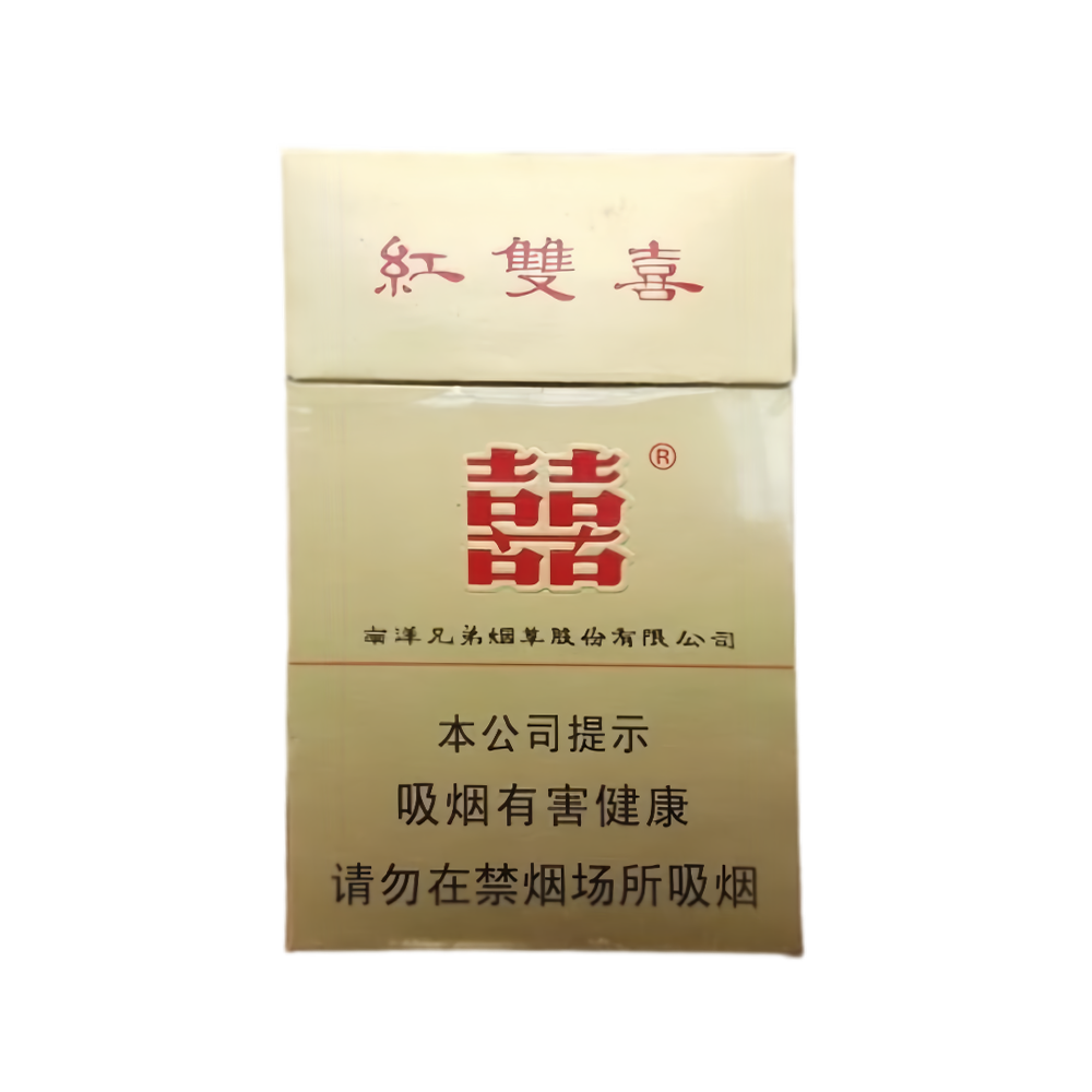 Double Happiness Hard Pack