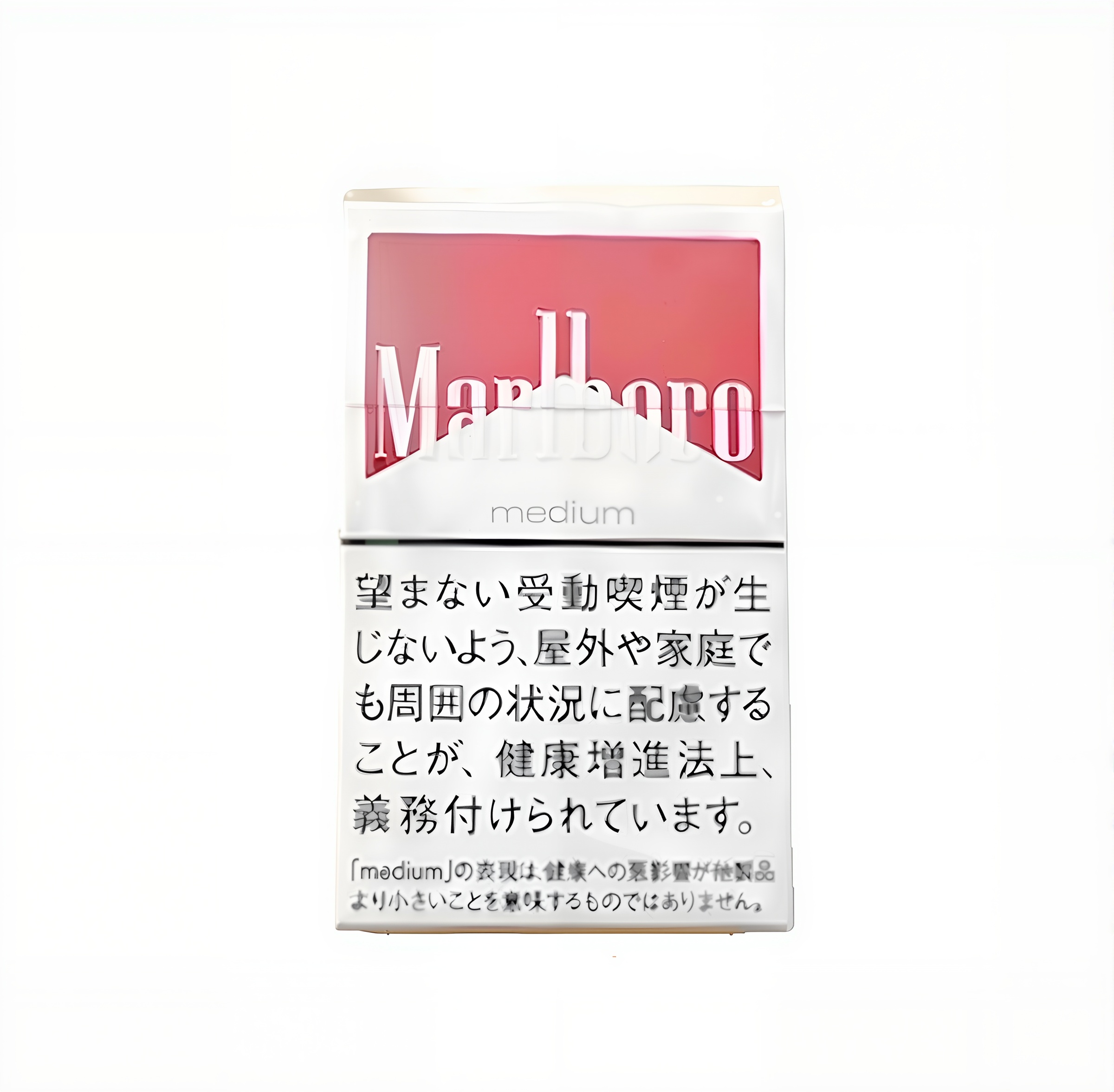 Marlboro MEDIUM