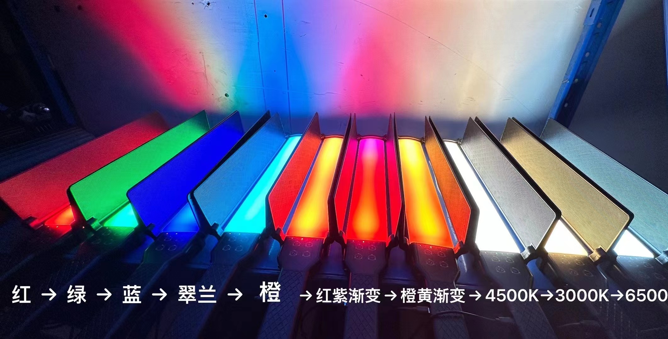 Portable Photography Lamp Fill Light Colorful RGB Hand-held Fill Light Bar Lighting Lamps Live Selfie Photography