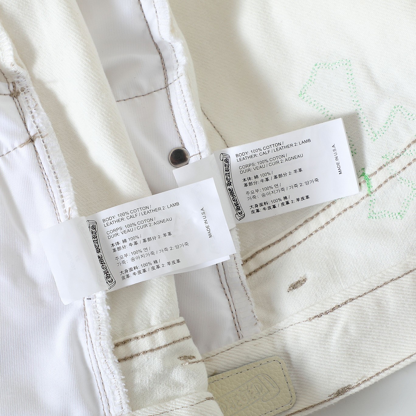 Horsehair Apple Green Cross JeansWe've released men's and women's versions of these jeans, as they look great on women too!The cross is made from genuine horsehair.Exclusive, authentic version available. Feel free to compare from any angle!Th