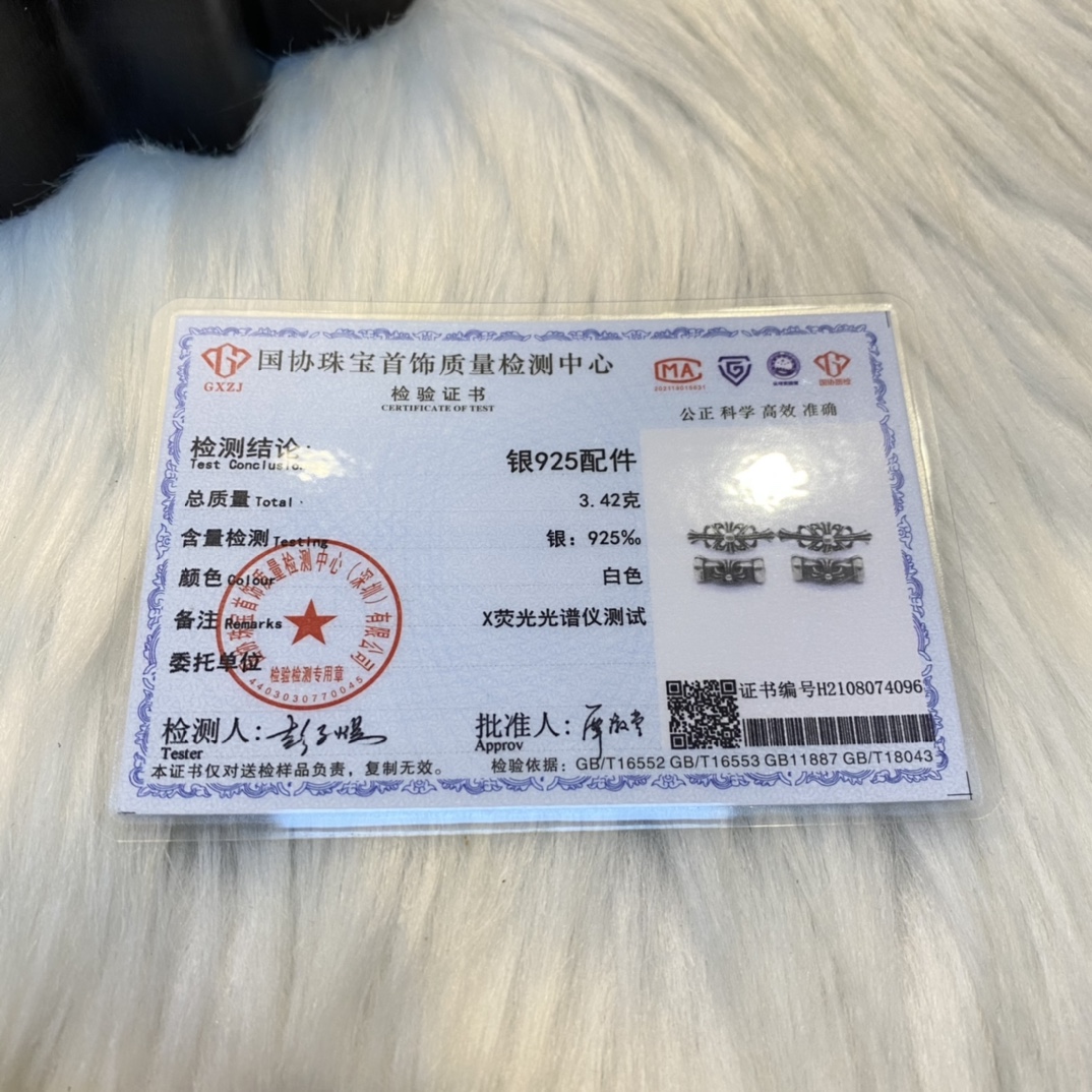 【Chrome Hearts Silver Accessories, Black Polka Dot Glasses】Finally shipped after 4 months of development. Accessories are identical to the authentic 925 silver. Leather bag packaging. Retail price: 9000+ RMB.