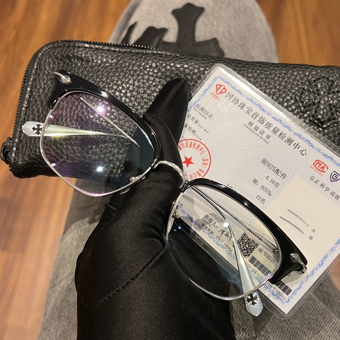 This is the actual product; experience the true quality.