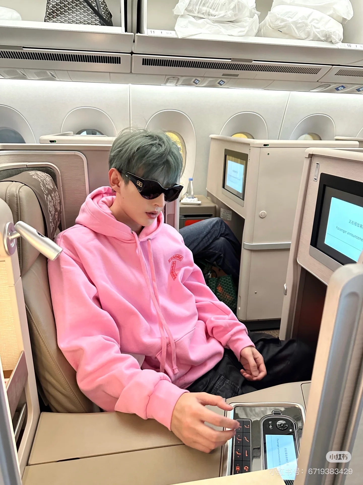 Chrome Hearts Cherry Blossom Pink Limited Edition Hooded SweatshirtSize: S M L XL