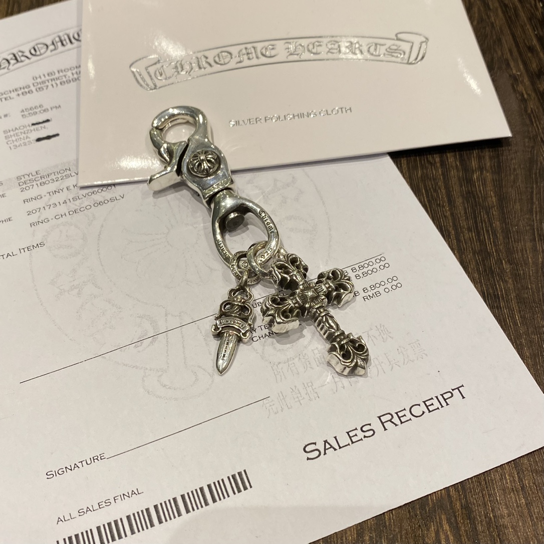 Chrome HeartsKeychain with Flaming Cross and Ring SwordAuthentic replica, genuine antique engraving, anodized texture