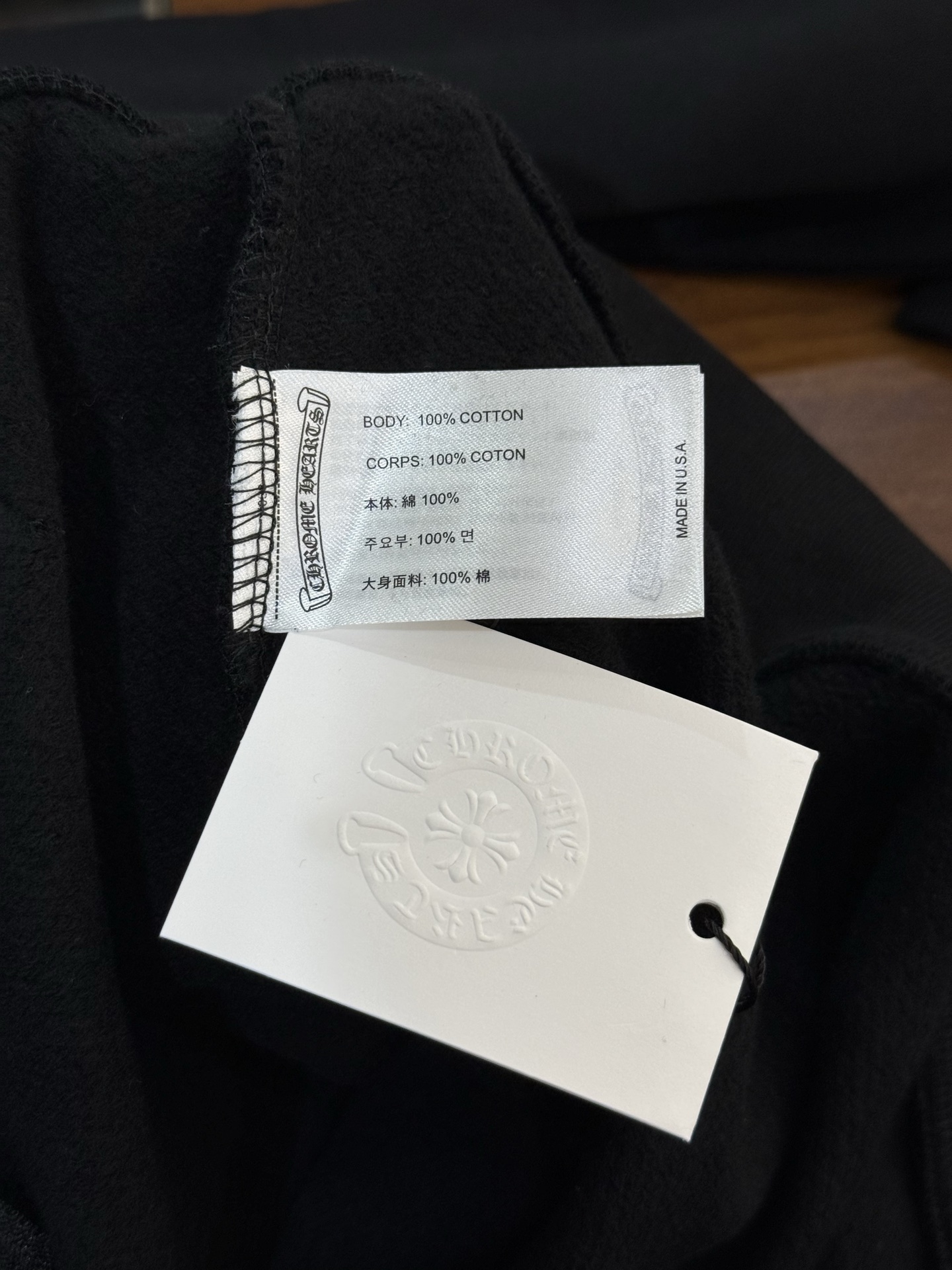 Chrome Hearts Phantom Cross Sword Zipper Hoodie