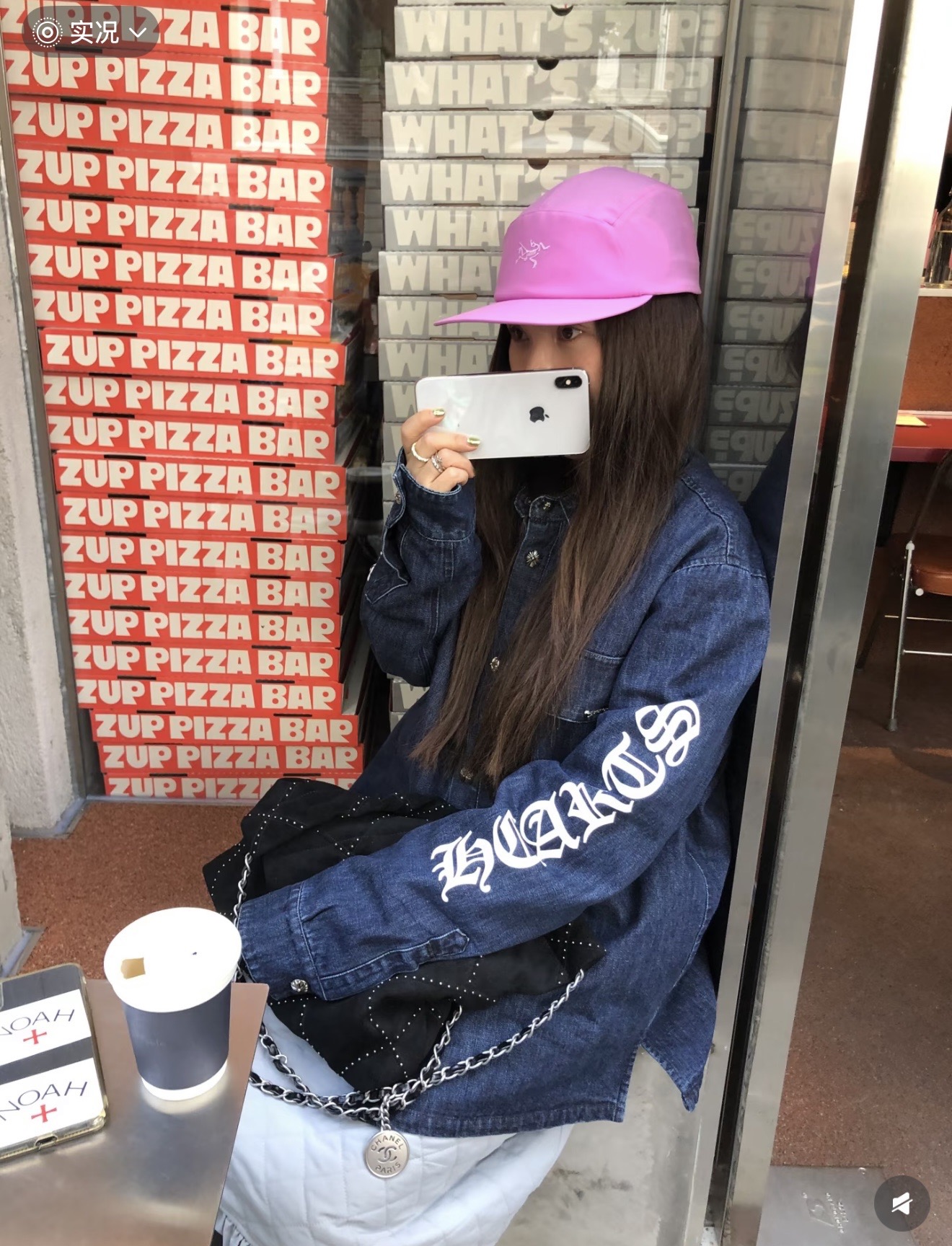 Chrome Hearts logo on the arm with Sanskrit lettering; large silver scroll and cross design on the chest; blue denim jacket. Sizes: S, M, L.