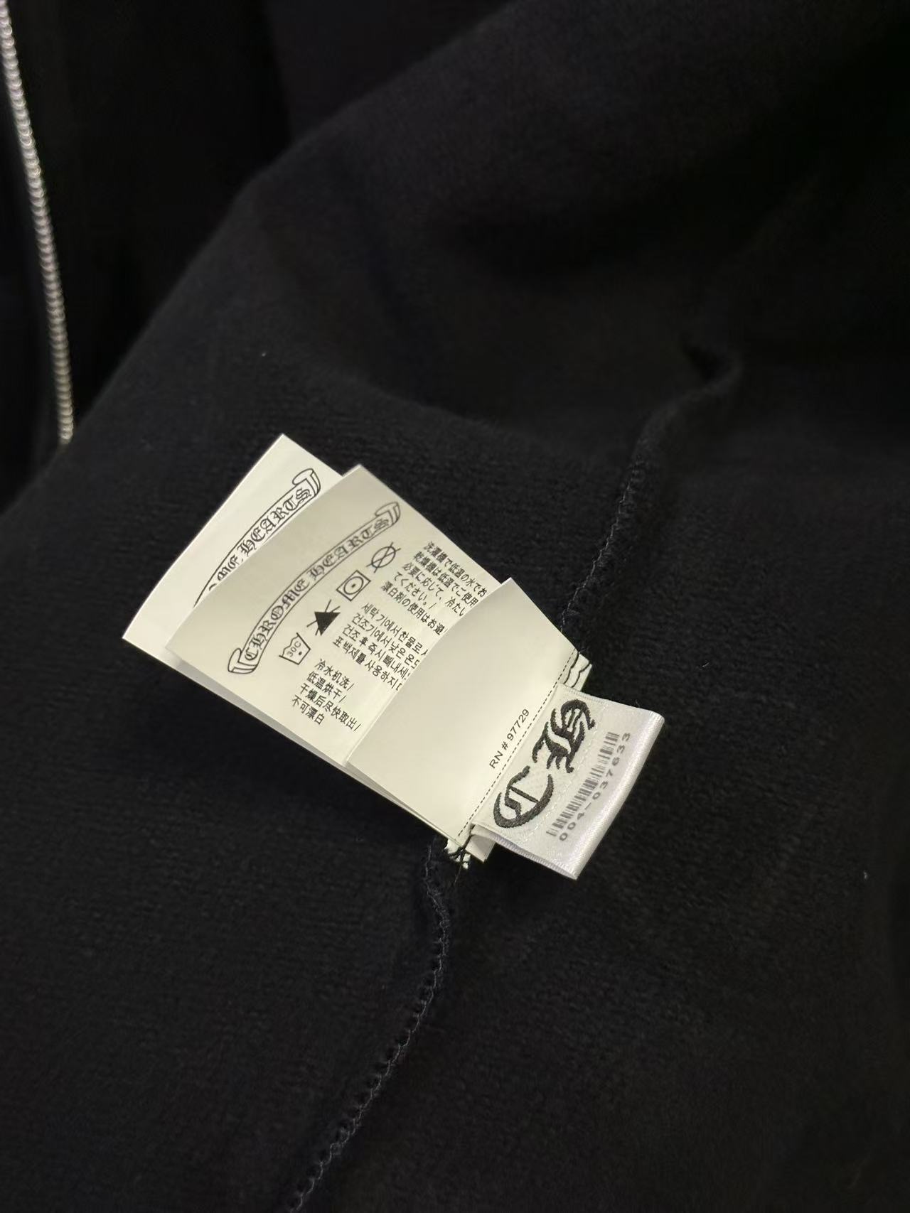 Chrome Hearts Black Zip-Up Sweatshirt with Three Cross Embroidered Letters Sizes S-XL