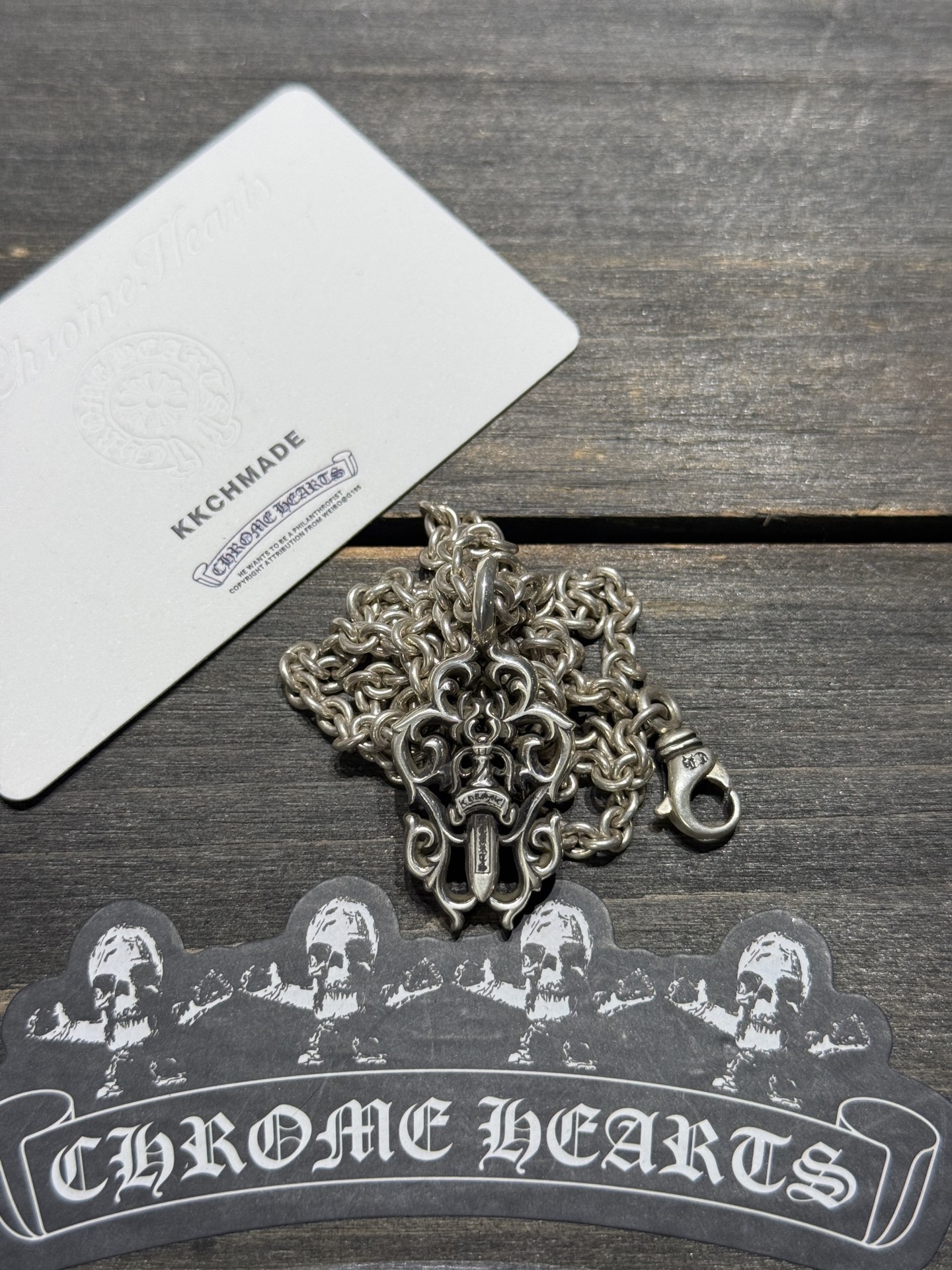 Vine Dagger Brand - Restock Available