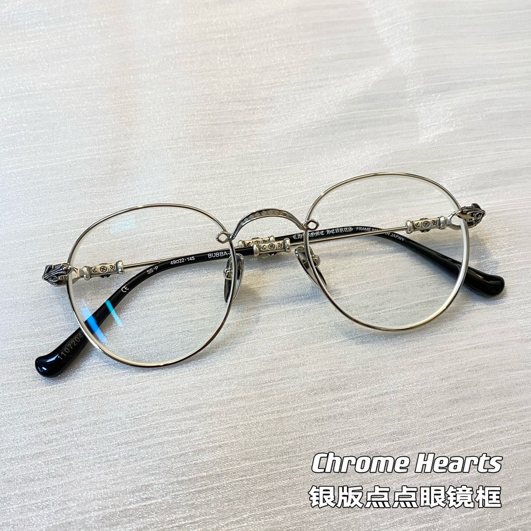 SKIN SKIN Silver Polka Dot GlassesExclusive 925 Silver Polka Dot Glasses with Perfectly Replicated DetailsWe previously made a batch of silver polka dot glasses, and recently some customers have been requesting them again.So we're making anothe