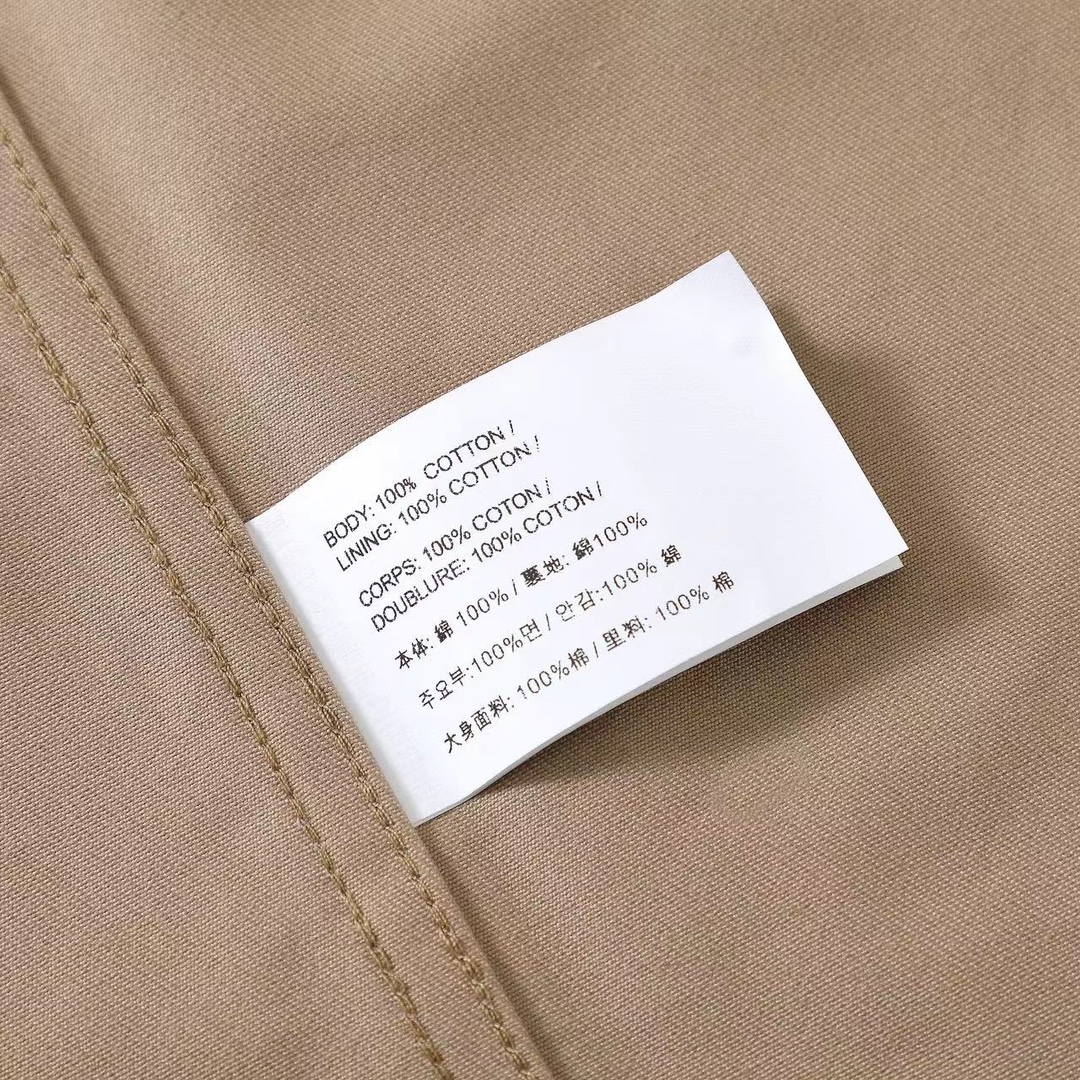 CH pink khaki checkered work jacket