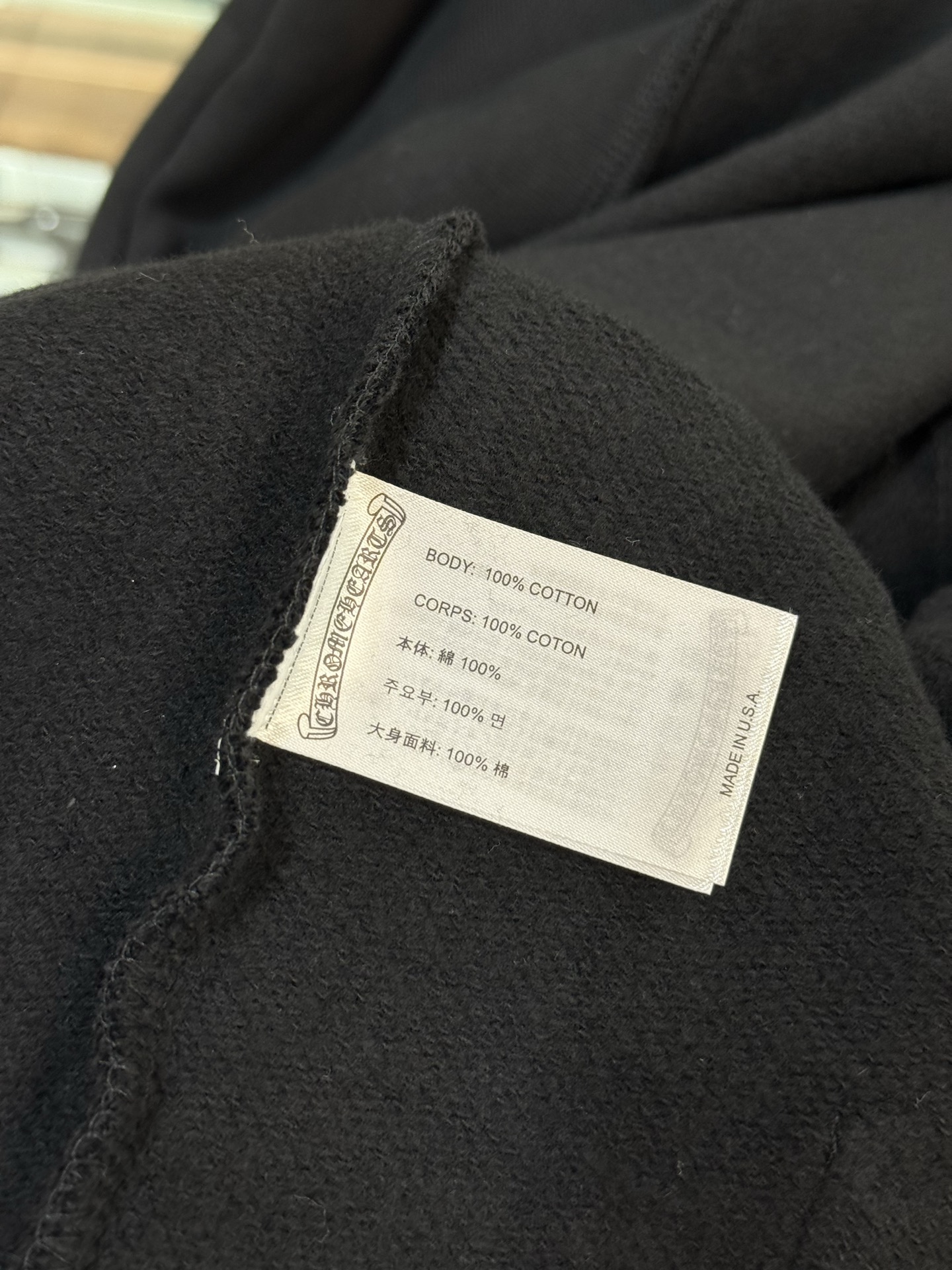 Chrome Hearts Aspen Limited Edition Graffiti Scroll Floral Sleeve Zipper HoodieSize: S M L XL