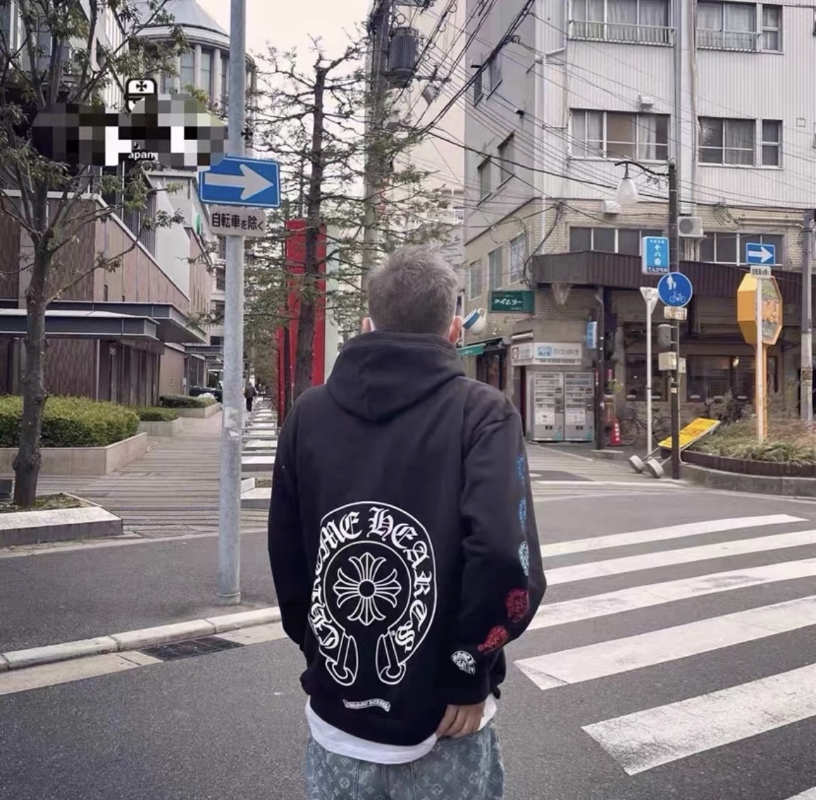 upper body reference