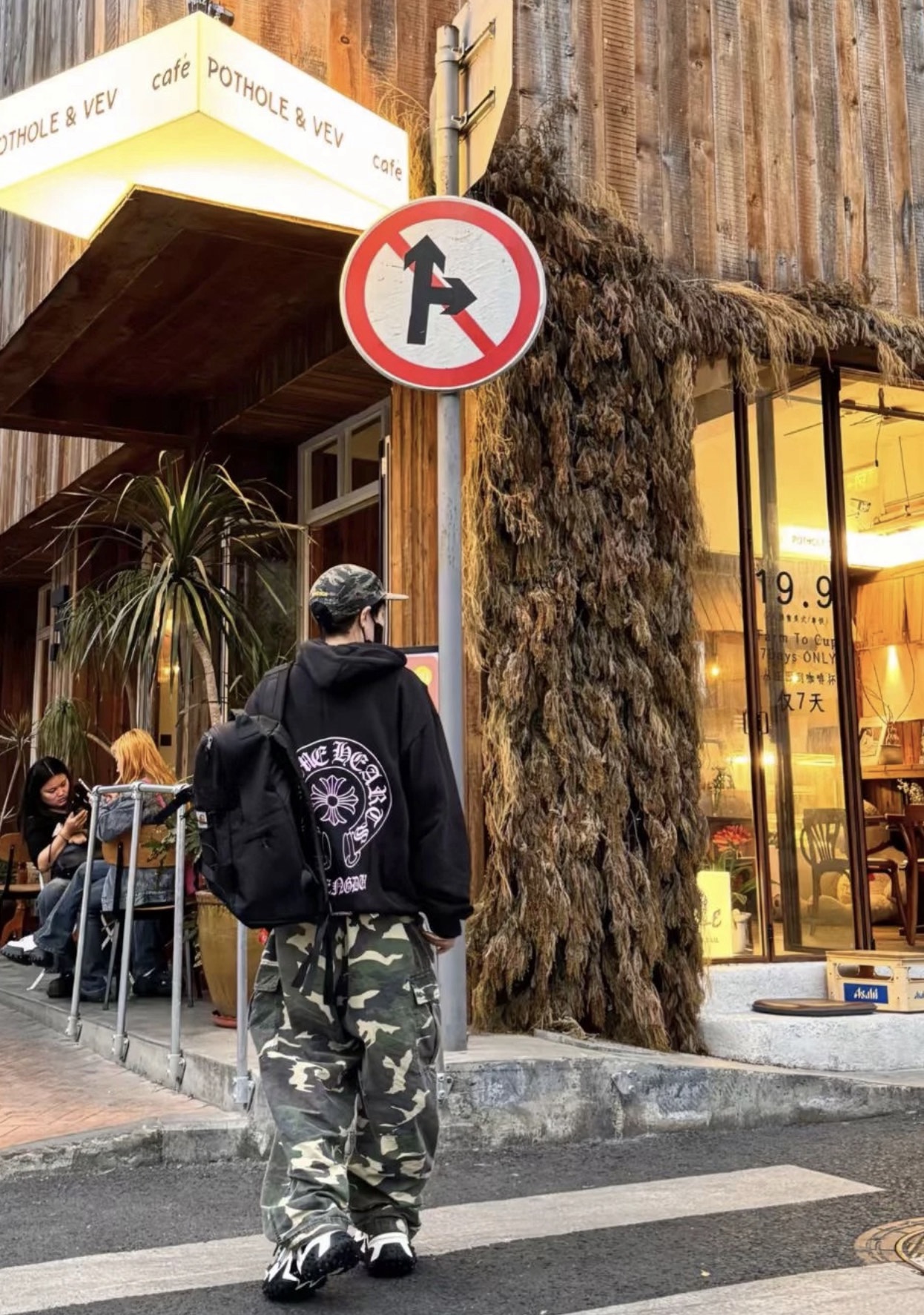 Chrome Hearts Chengdu Exclusive Pink Horseshoe Zipper SweatshirtSize: S M L XL