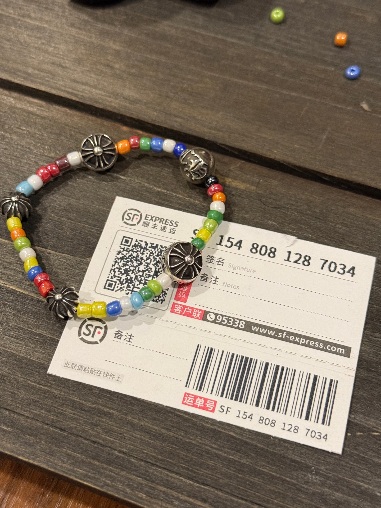 Customer order: Colorful Glass 5-Silver Bead Bracelet
