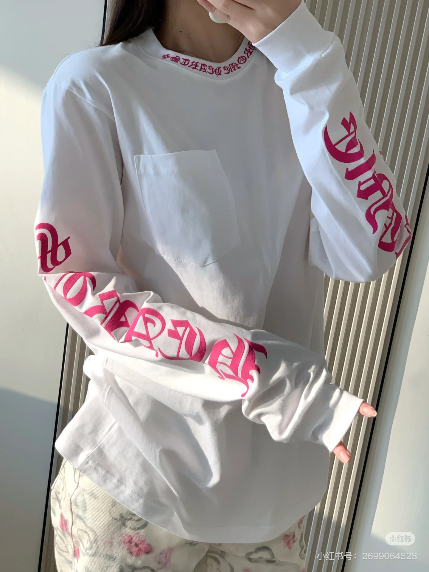 Chrome Hearts Long-Sleeve T-Shirt with Sanskrit Lettering on the Neckline and ArmsSizes: S M L XL XXL