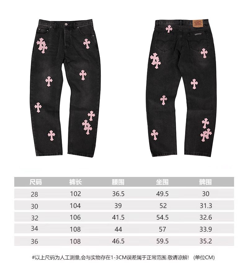 Chrome Hearts Vintage Carhartt Work Shorts. Made with the exact same Carhartt fabric as the original. The fabric took 3 months to order and underwent a special distressing treatment (3-5 washes for a better, more natural distressed effect). This styl