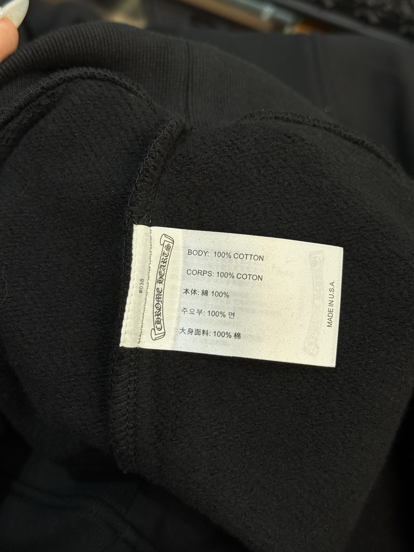 Chrome Hearts Scout Scroll Print Zip-Up HoodieSize: S M L XL