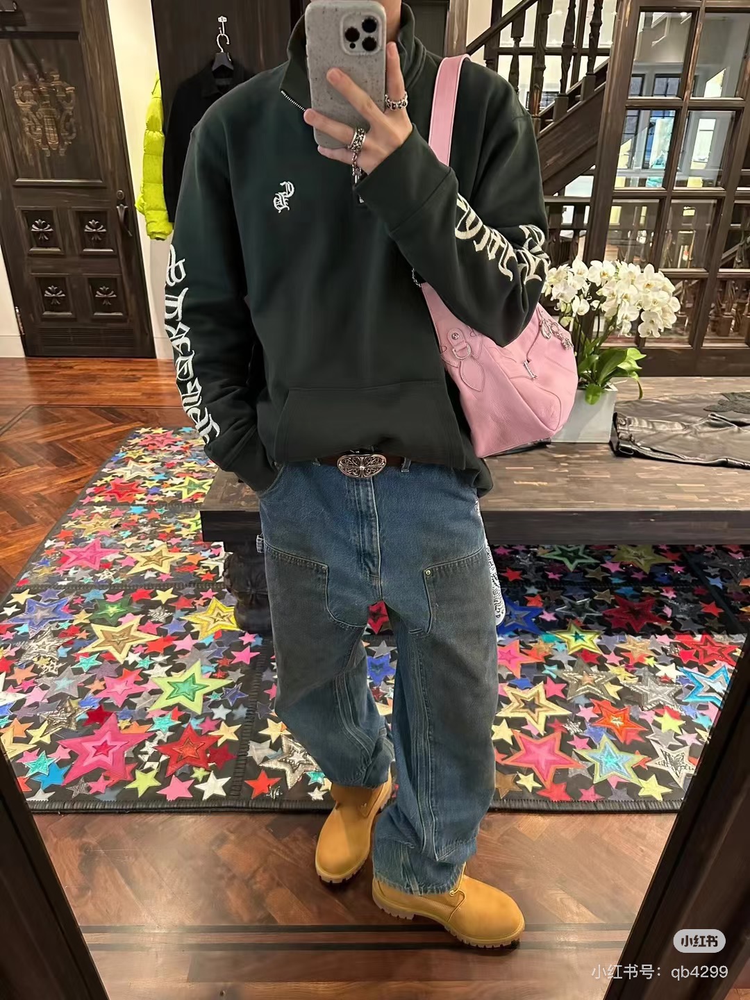 Chrome Hearts New Embroidered Sweatshirt/Hoodie, Olive Green. Exclusive stock, all hardware is original molded and silver-plated.Thin fleece lining. Custom-woven and dyed fabric with consistent heat treatment.Sizes S-XL