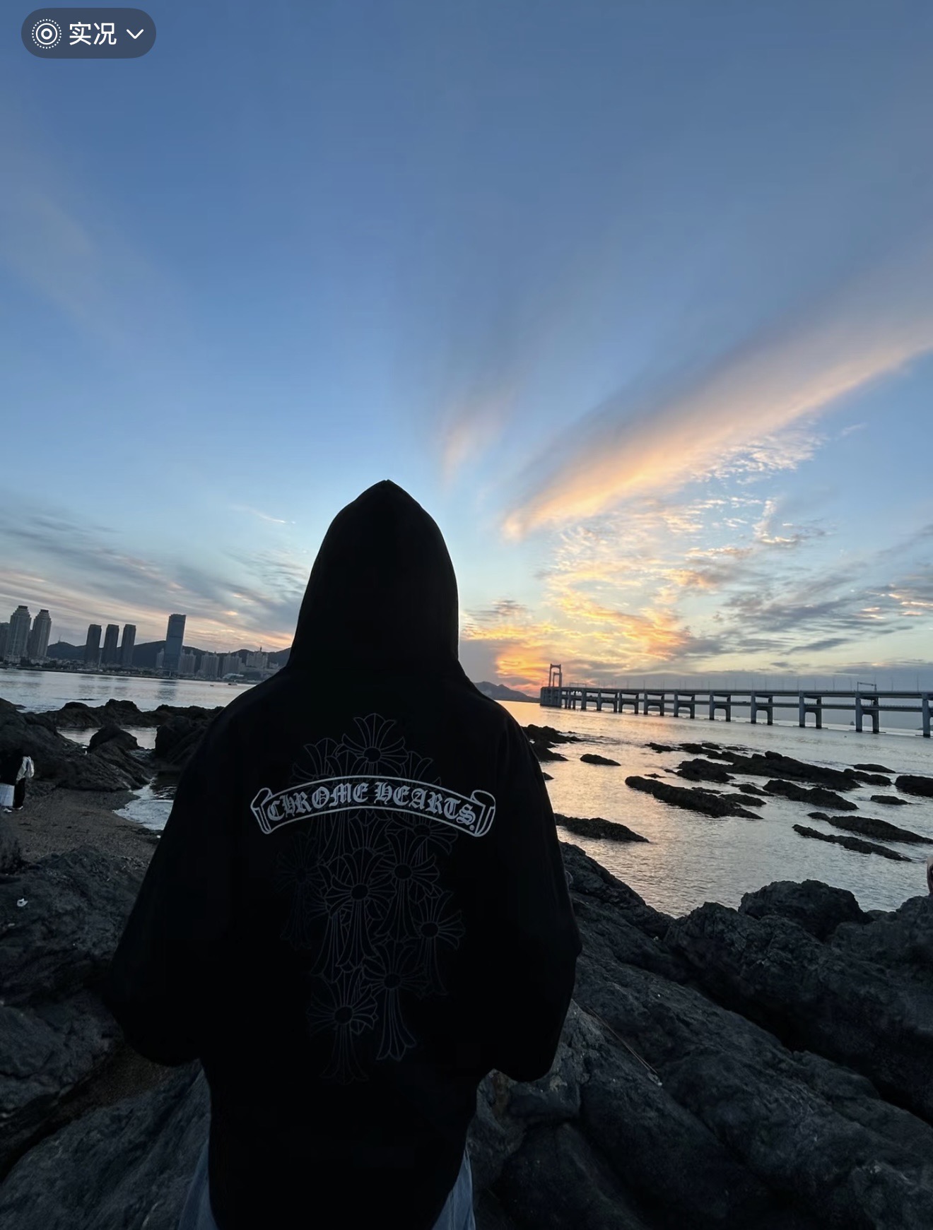 Chrome Hearts Phantom Cross Sword Zipper Hoodie