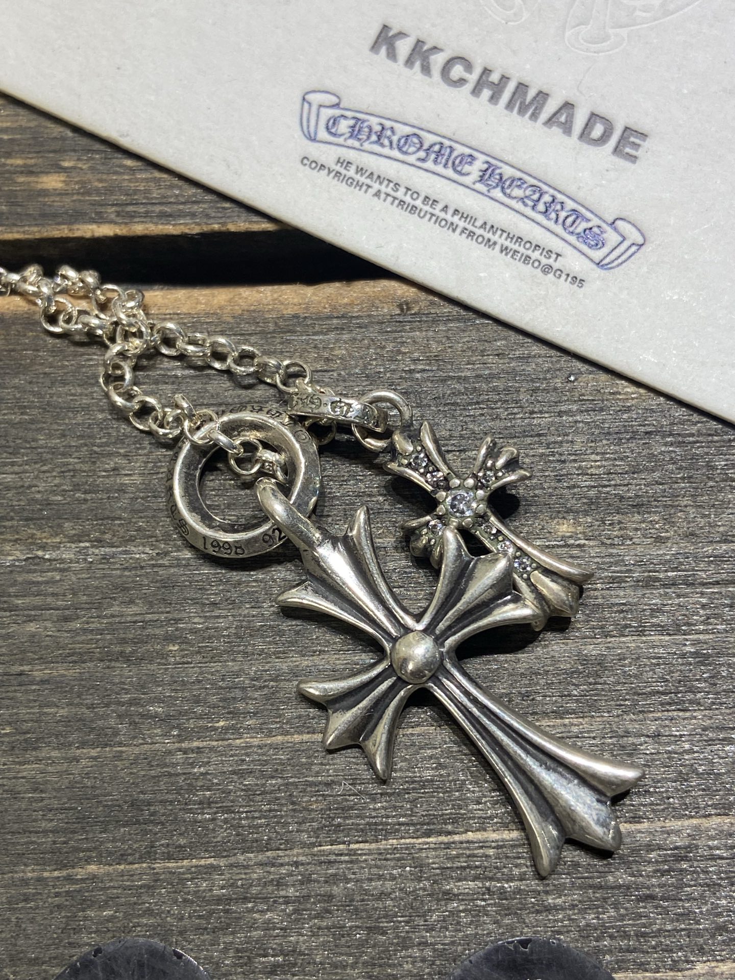 Single ring double cross - Restock available