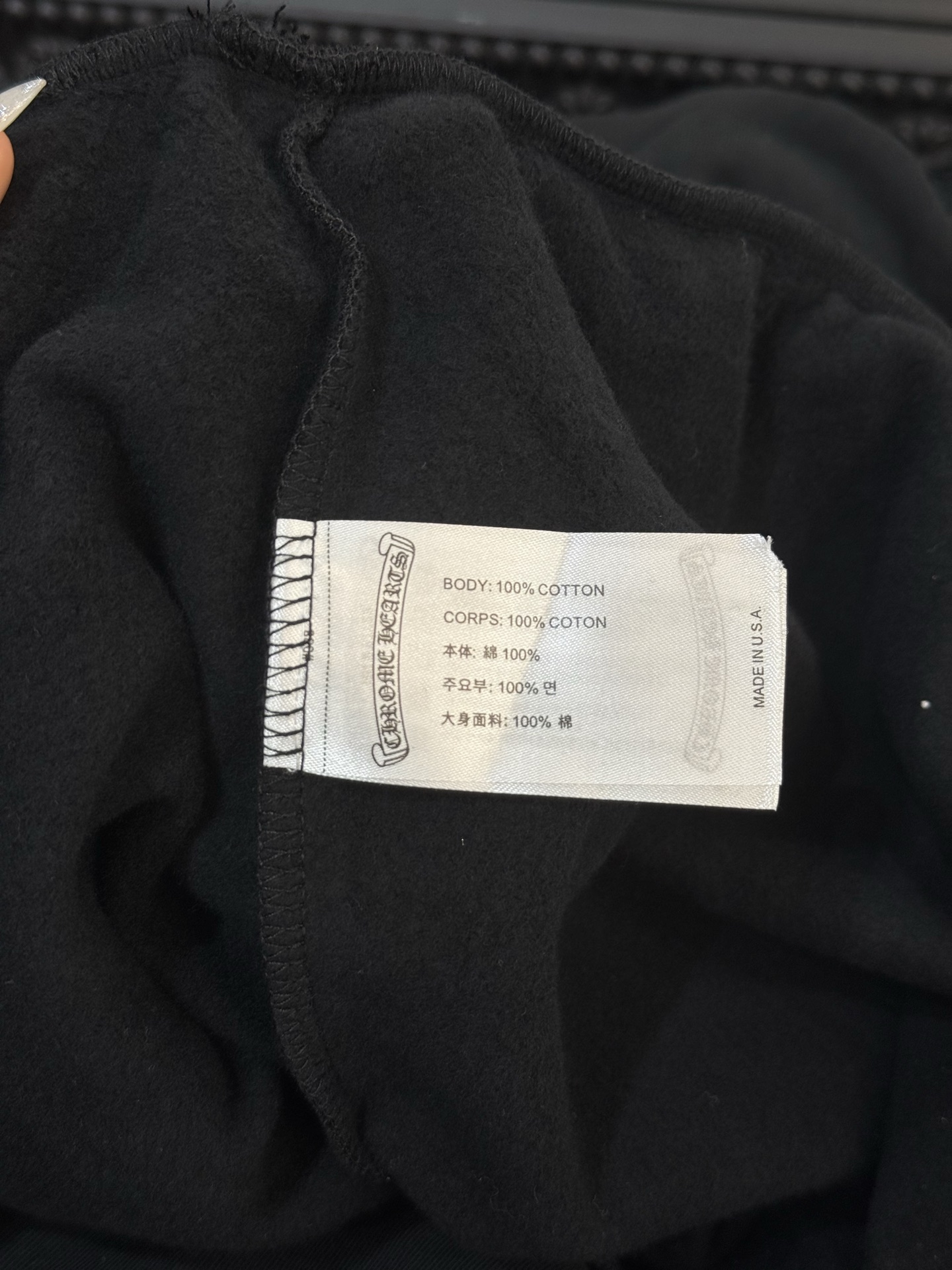 Chrome Hearts x Deadly Doll Limited Edition Red Horseshoe HoodieSize: S M L XL