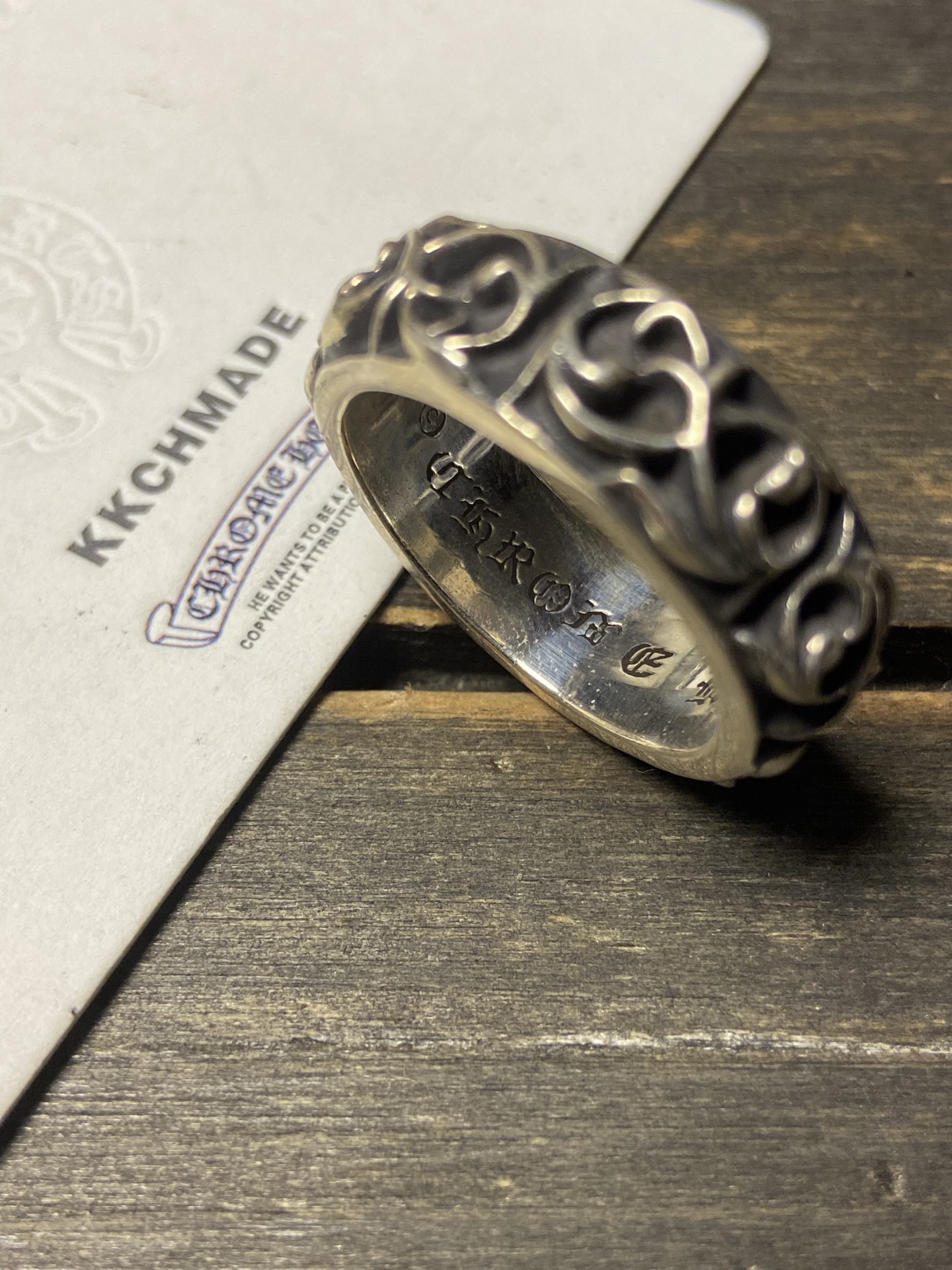 Eternal Vine - All Sizes Available