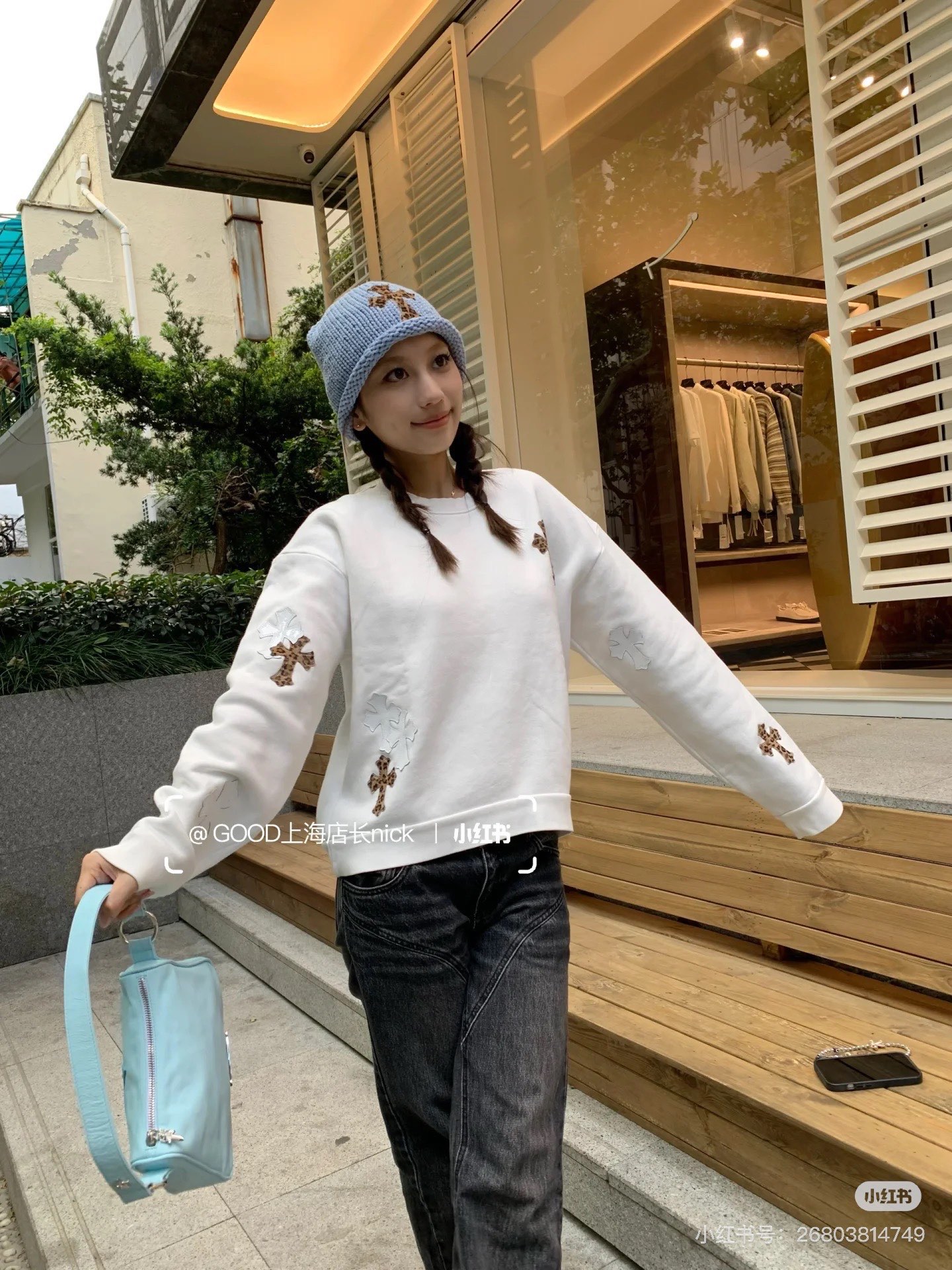 Chrome Hearts New Limited Edition White Leopard Print Patent Leather Cross Patchwork Sweatshirt with Horse Hair Cross PatchworkSize: S M L