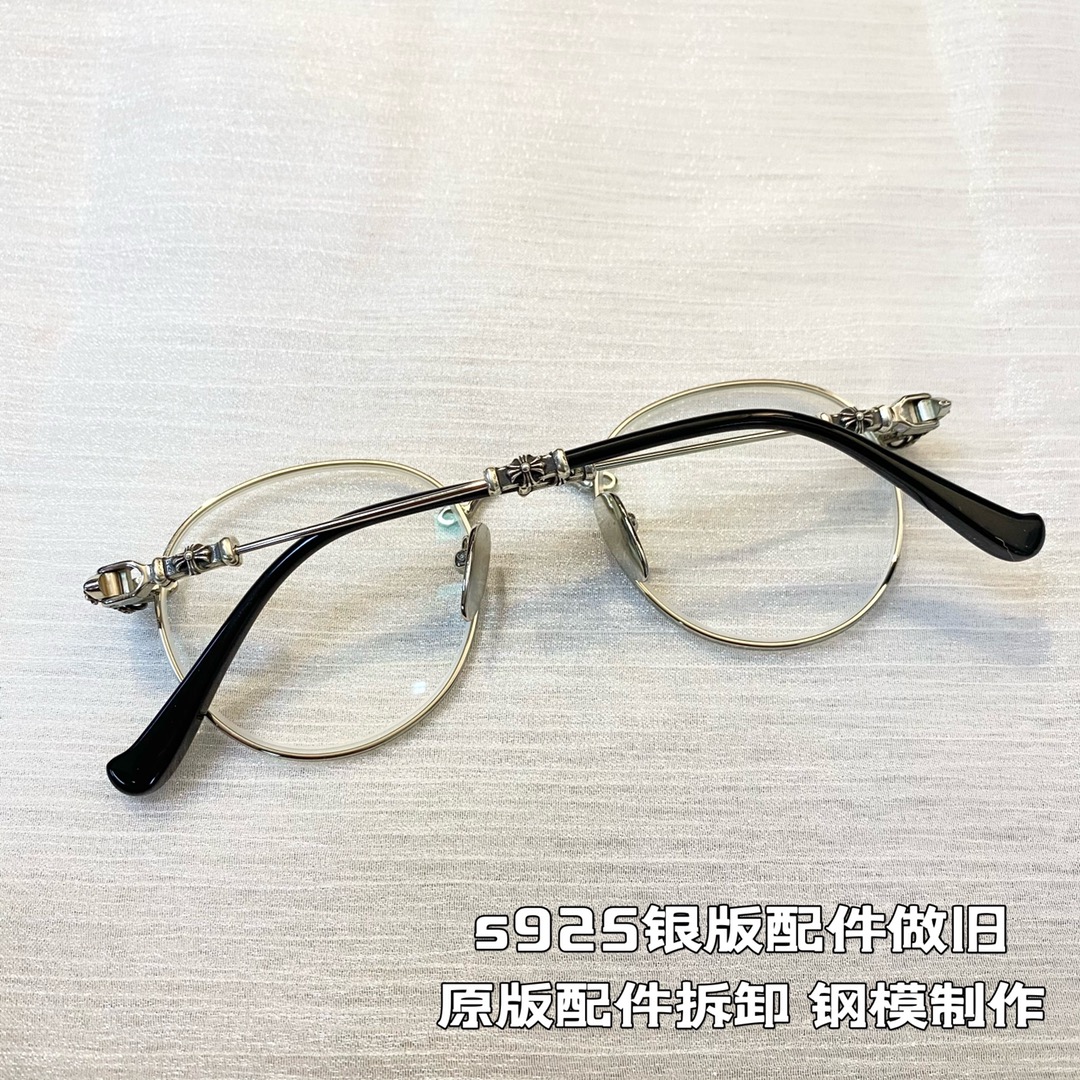 SKIN SKIN Silver Polka Dot GlassesExclusive 925 Silver Polka Dot Glasses with Perfectly Replicated DetailsWe previously made a batch of silver polka dot glasses, and recently some customers have been requesting them again.So we're making anothe