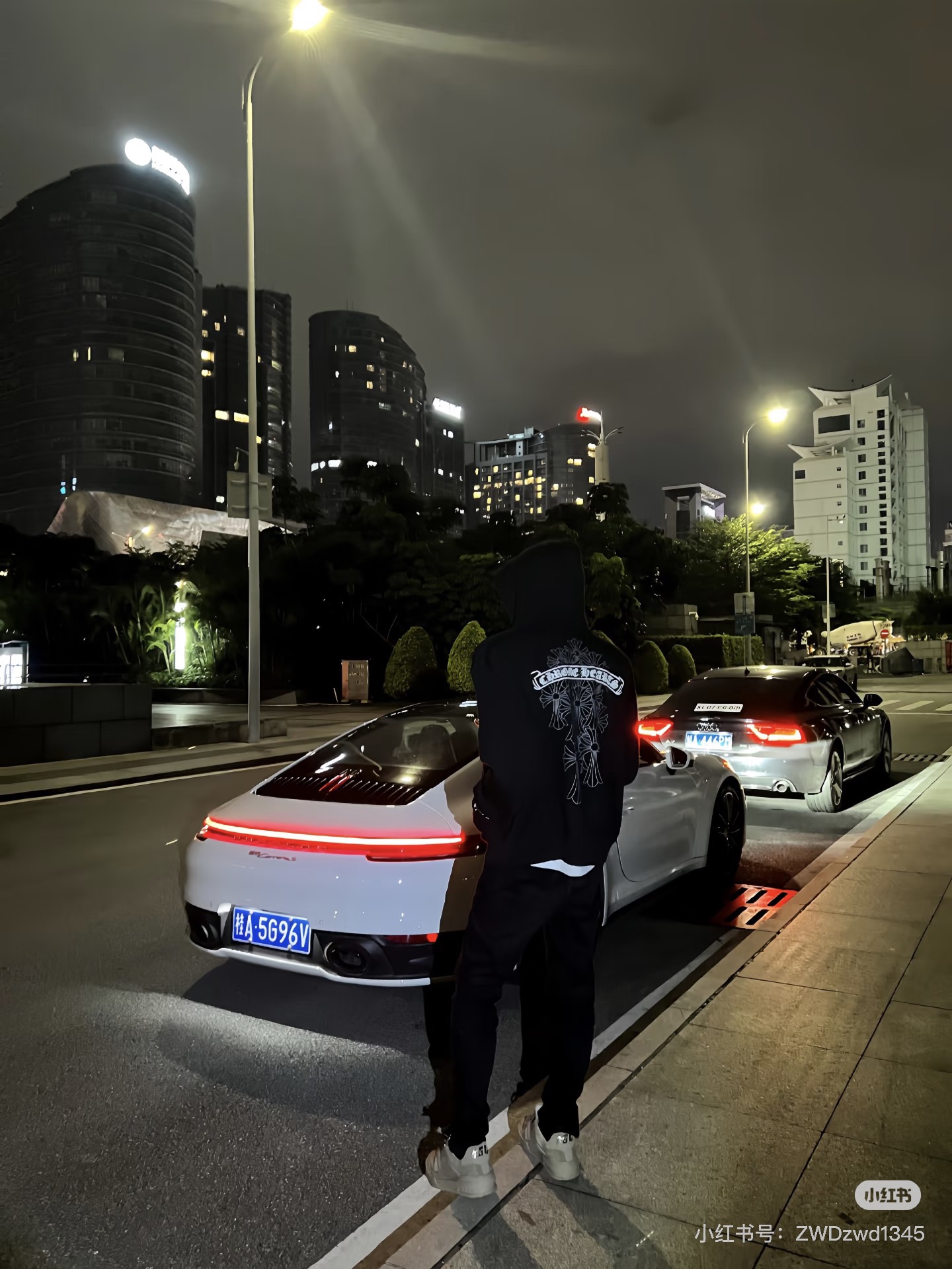 Chrome Hearts Phantom Cross Sword Zipper Hoodie