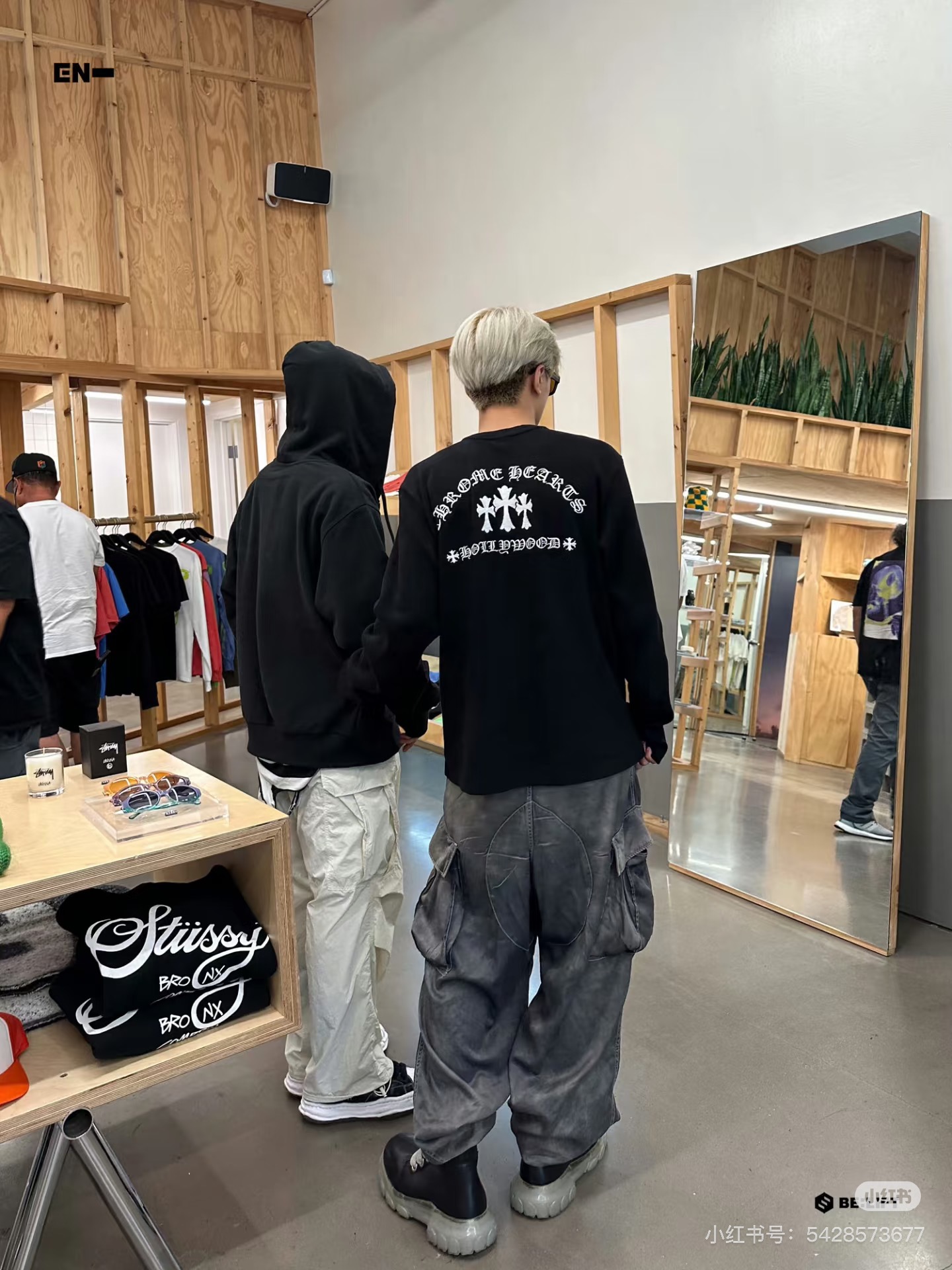 Chrome Hearts Embroidered Cross Letter Black Waffle Sweatshirt, Double-Layer Thick Fabric, Same Style as Original. Sizes S-XL