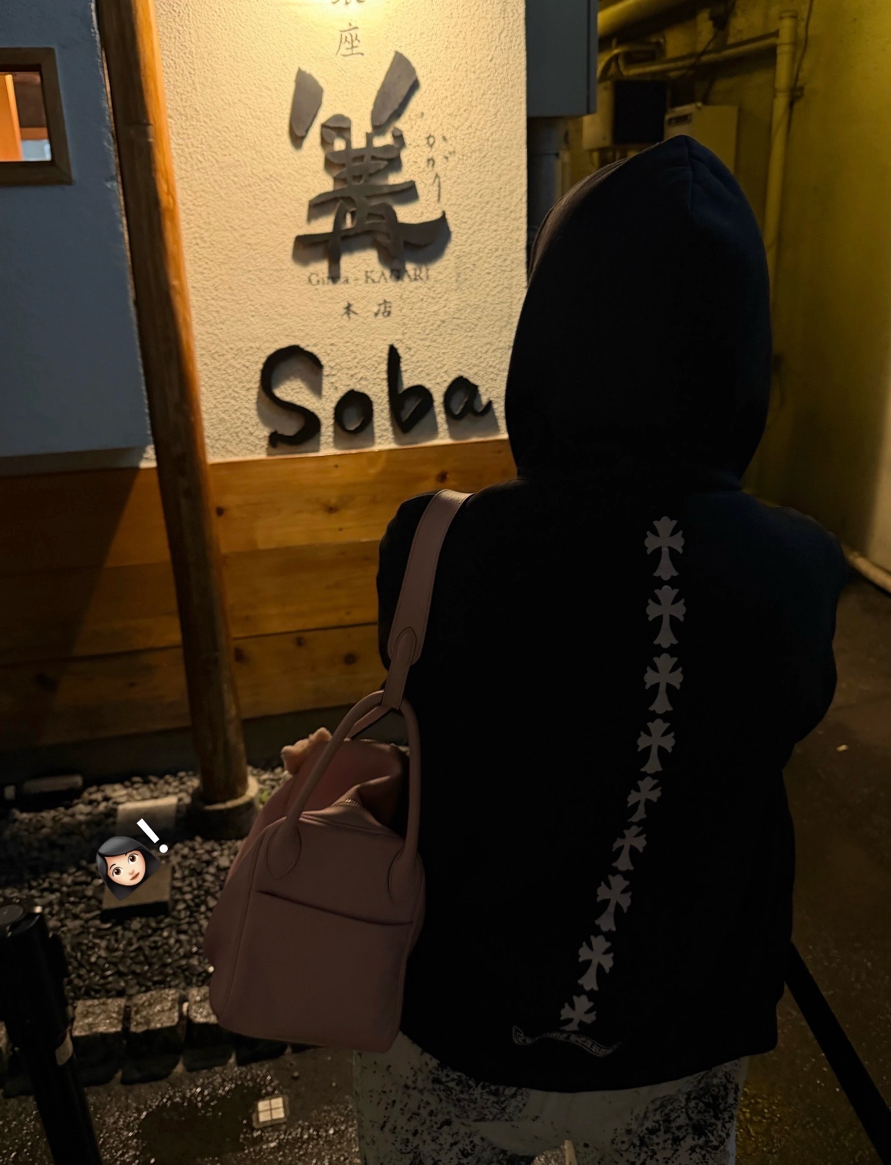 Chrome Hearts Cross Print Zip-Up Sweatshirt/HoodieSizes: S M L XL