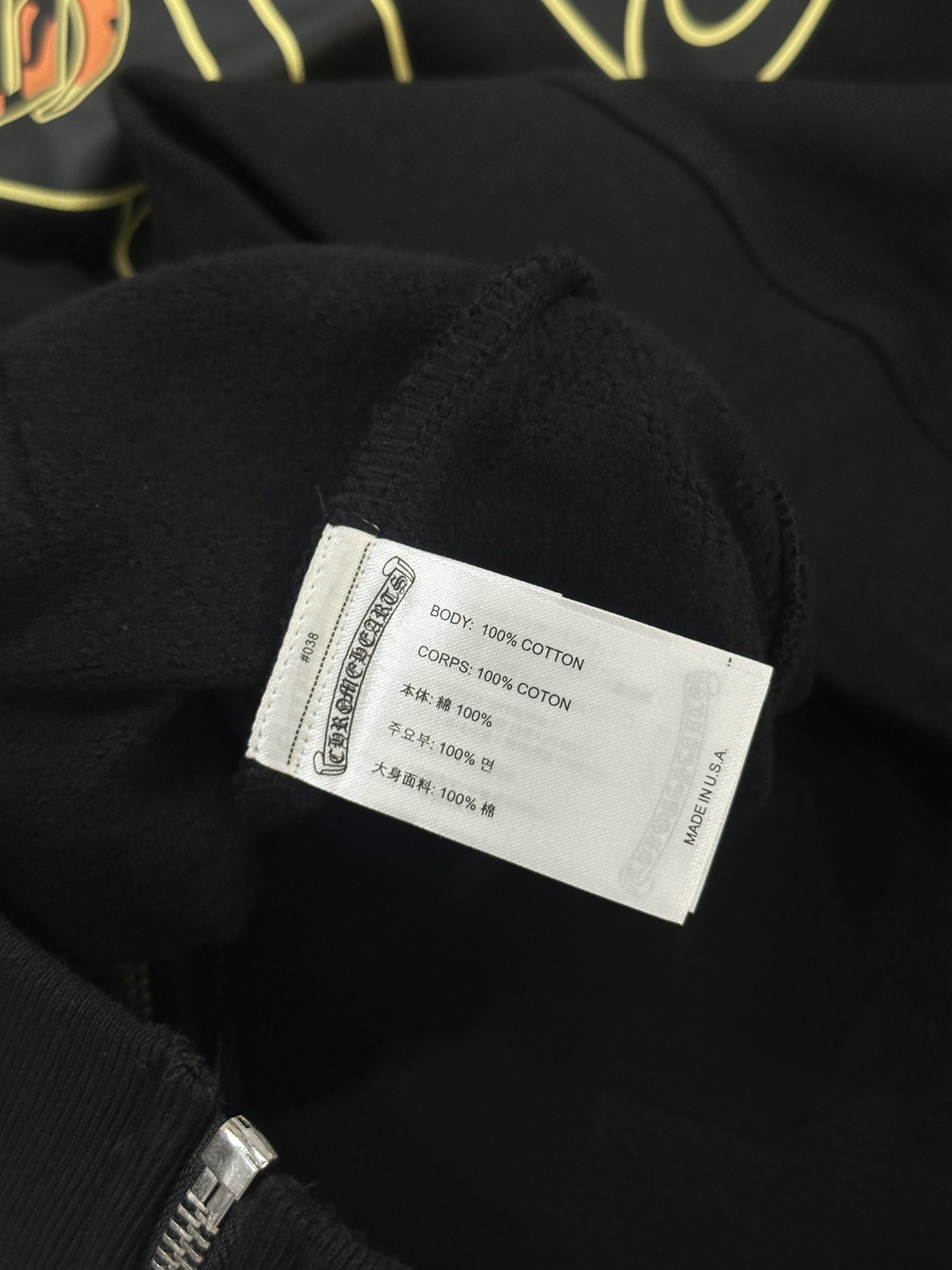 Chrome Hearts Camouflage Horseshoe HoodieSize: S M L XL