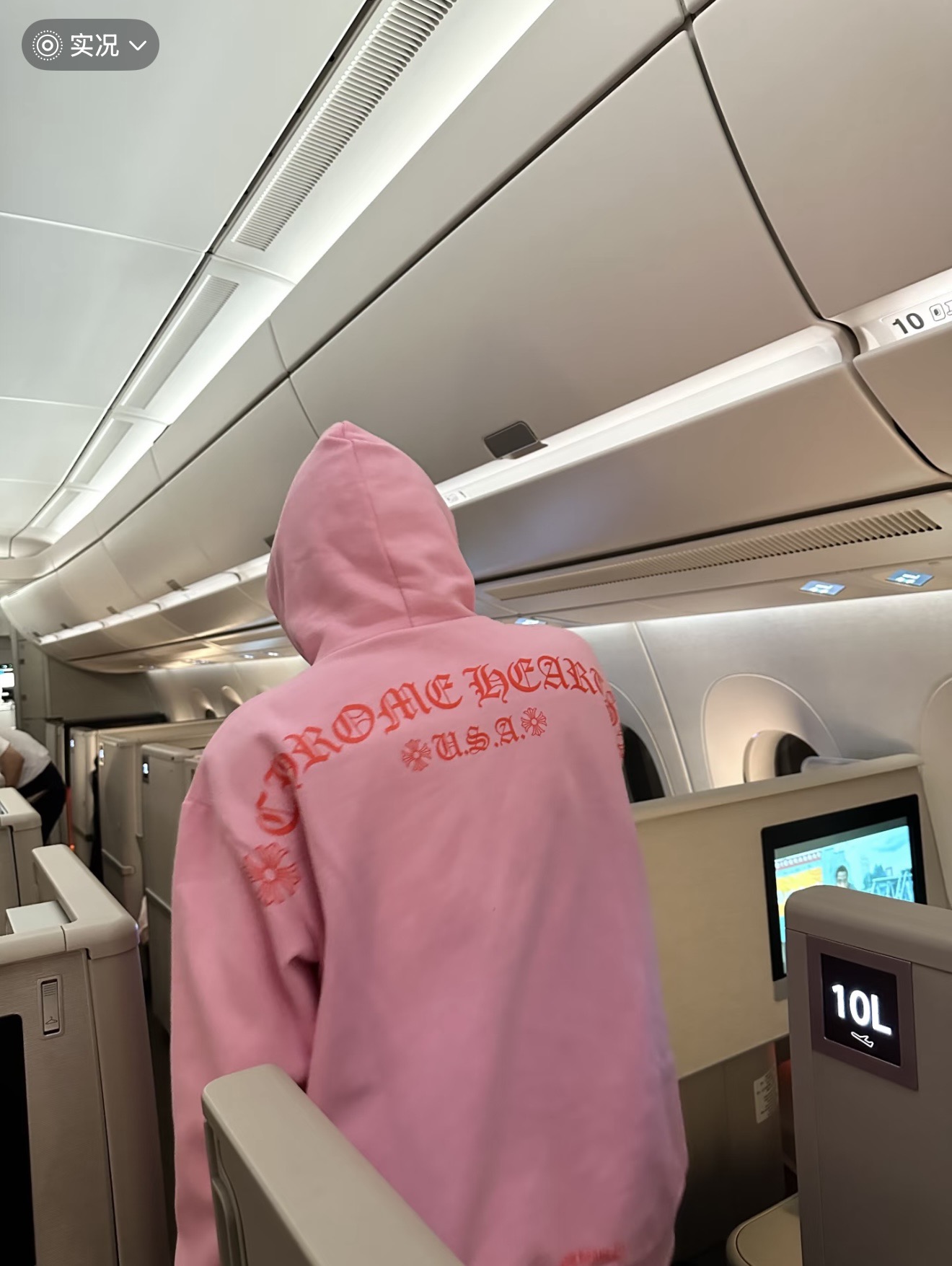 Chrome Hearts Cherry Blossom Pink Limited Edition Hooded SweatshirtSize: S M L XL