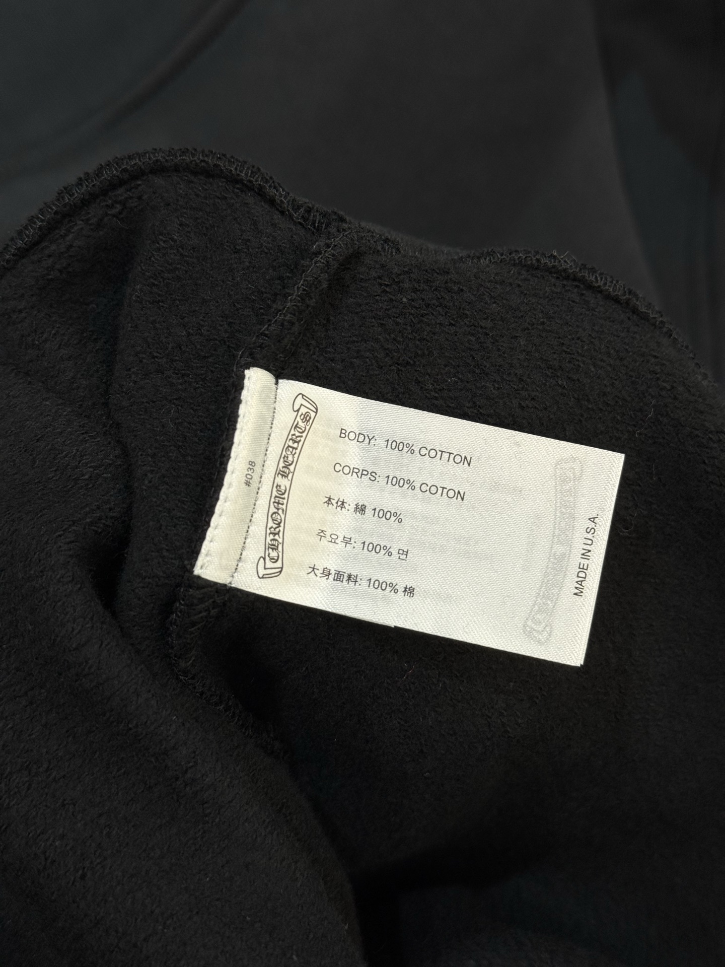 Chrome Hearts American Flag Cross Zipper HoodieSize: S M L XL