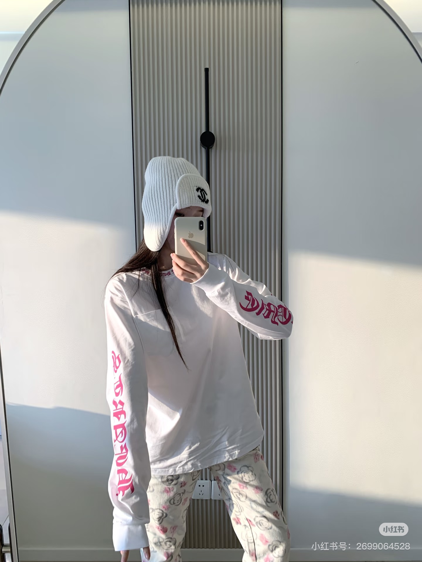 Chrome Hearts Long-Sleeve T-Shirt with Sanskrit Lettering on the Neckline and ArmsSizes: S M L XL XXL