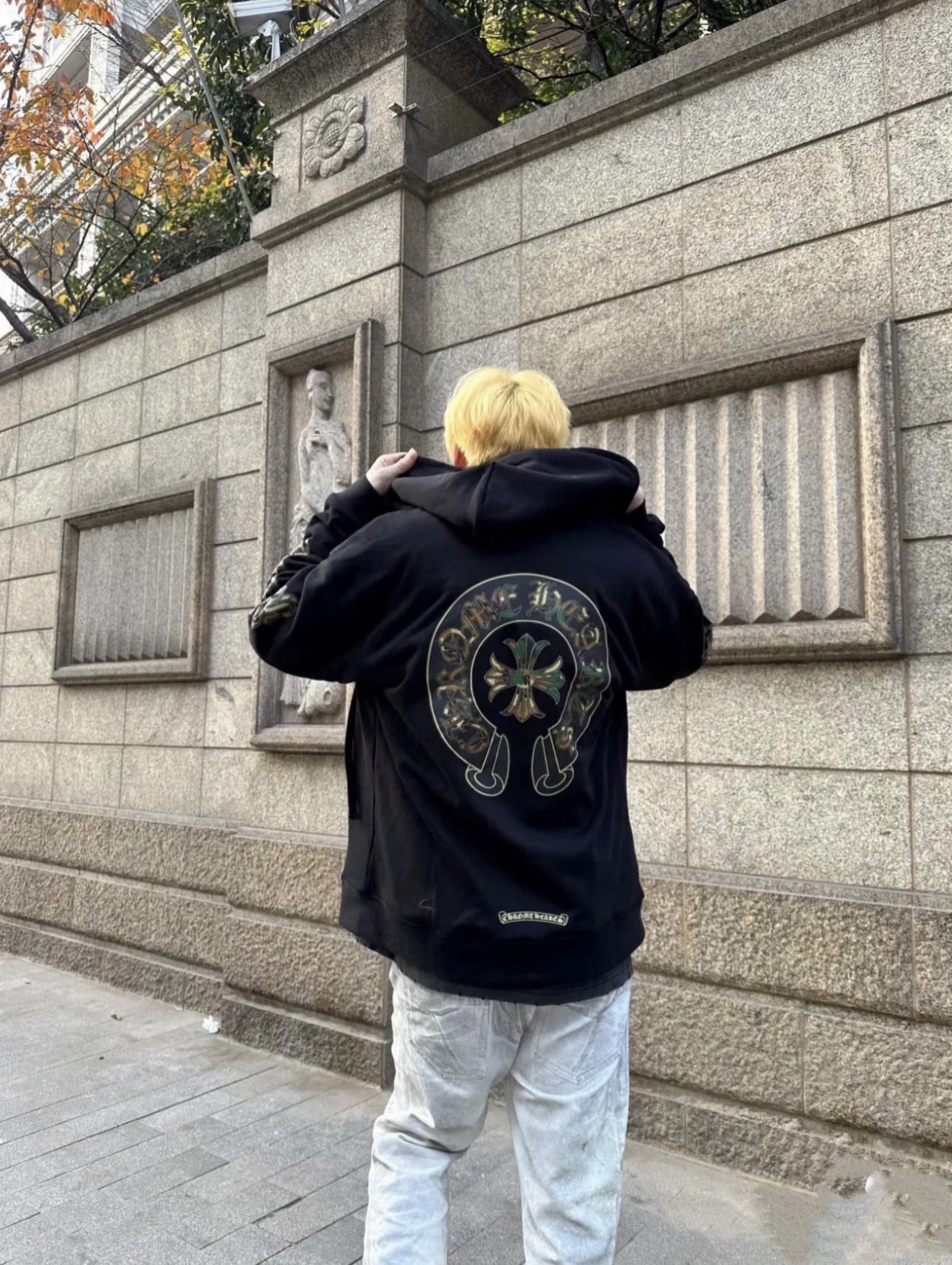 Chrome Hearts Camouflage Horseshoe HoodieSize: S M L XL
