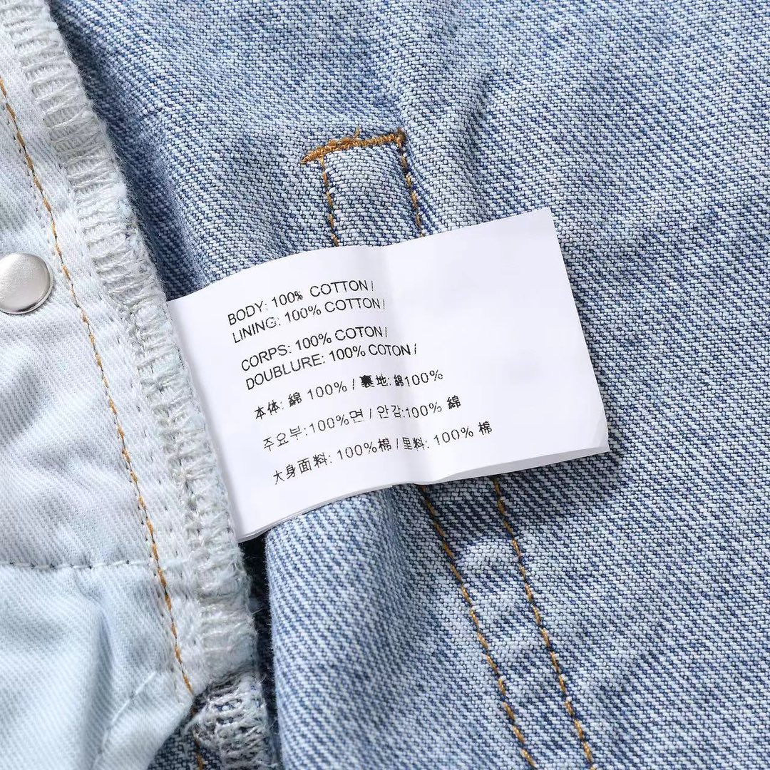 CH Limited Edition - Unisex. Very few of these can be found on the market. A high-end limited edition, not a regular style. The fabric is made from original imported materials, treated with high-temperature washing and a special softening process for