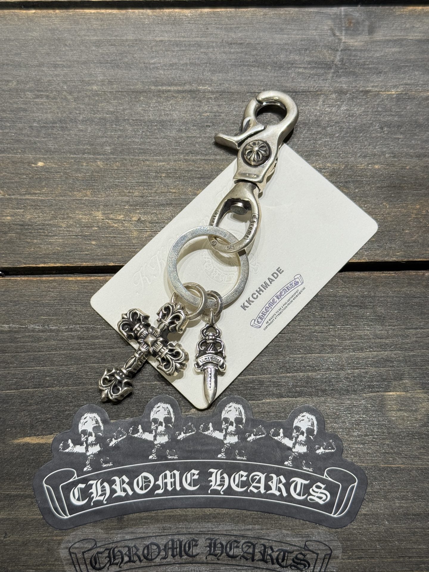 Flame/Sword Lobster Keychain