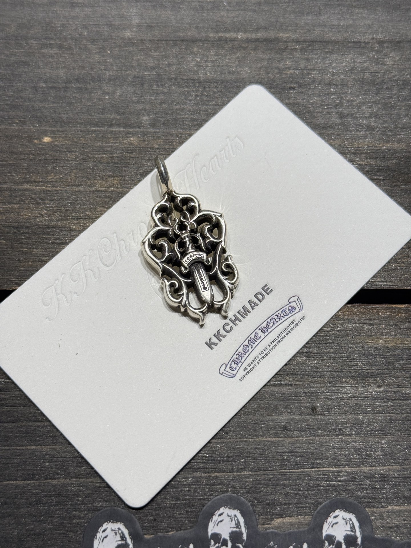 Vine Dagger Brand - Restock Available