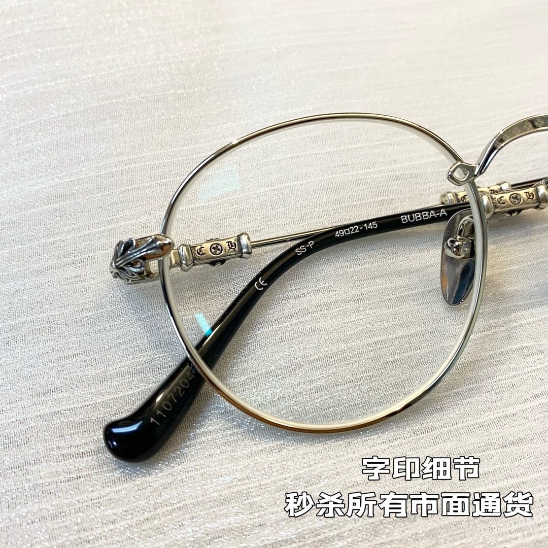 SKIN SKIN Silver Polka Dot GlassesExclusive 925 Silver Polka Dot Glasses with Perfectly Replicated DetailsWe previously made a batch of silver polka dot glasses, and recently some customers have been requesting them again.So we're making anothe